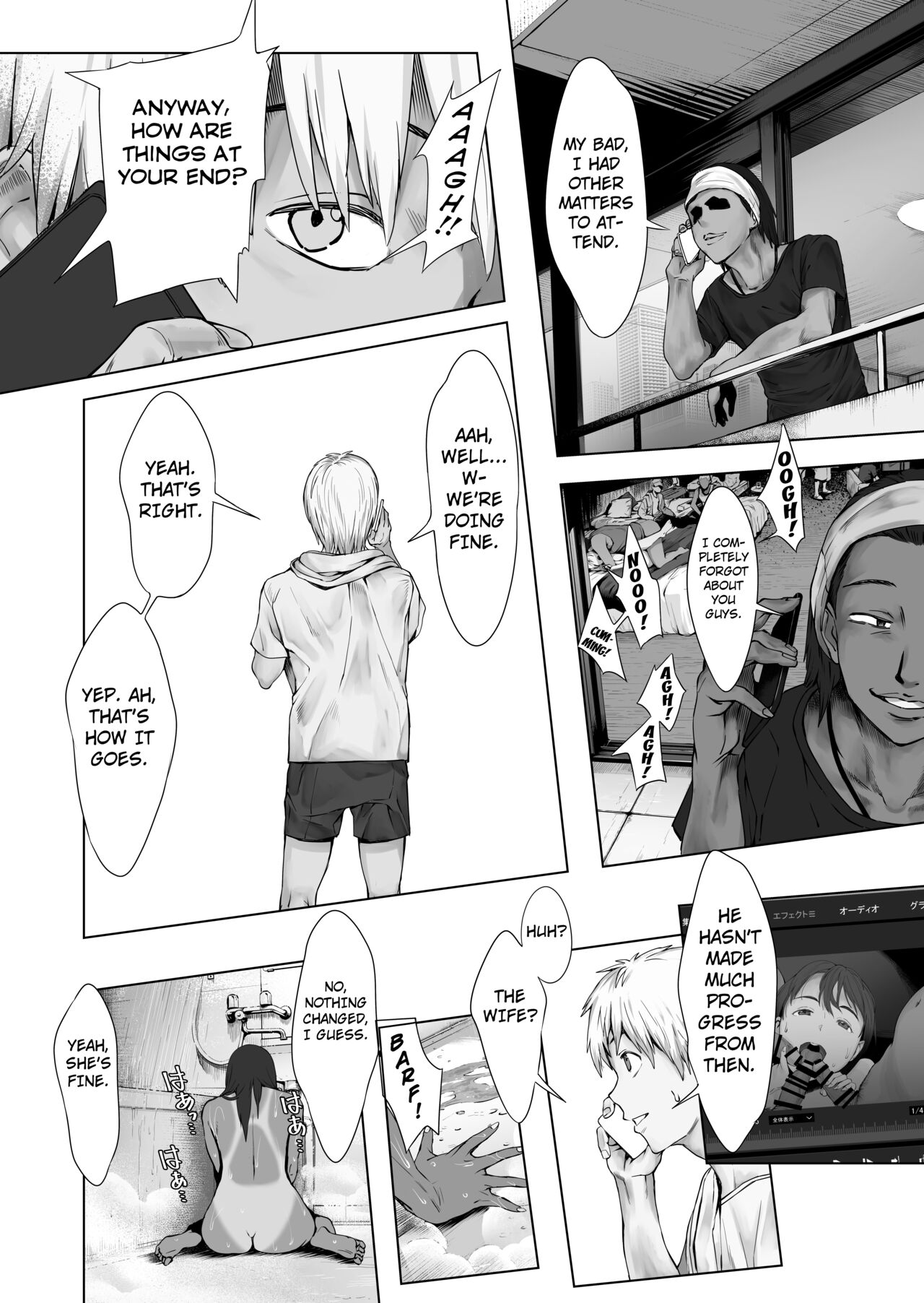 [oilan (Yamada Tarou)]Fuufu to Yavai Yatsura to Gakusei to | A Married Couple, Ruffians, and a Student[English] [Kuraudo] [Digital] Page 50