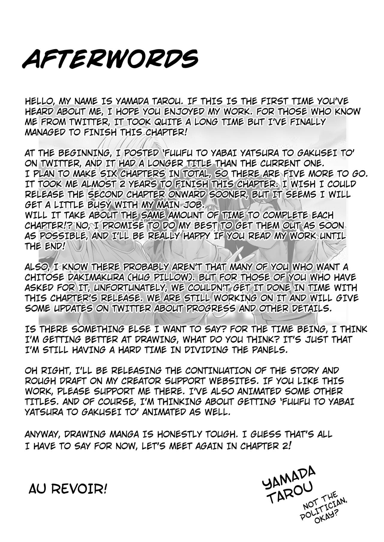 [oilan (Yamada Tarou)]Fuufu to Yavai Yatsura to Gakusei to | A Married Couple, Ruffians, and a Student[English] [Kuraudo] [Digital] Page 55