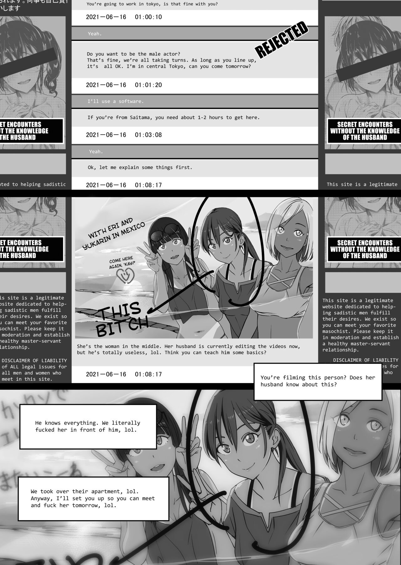 [oilan (Yamada Tarou)]Fuufu to Yavai Yatsura to Gakusei to | A Married Couple, Ruffians, and a Student[English] [Kuraudo] [Digital] Page 64