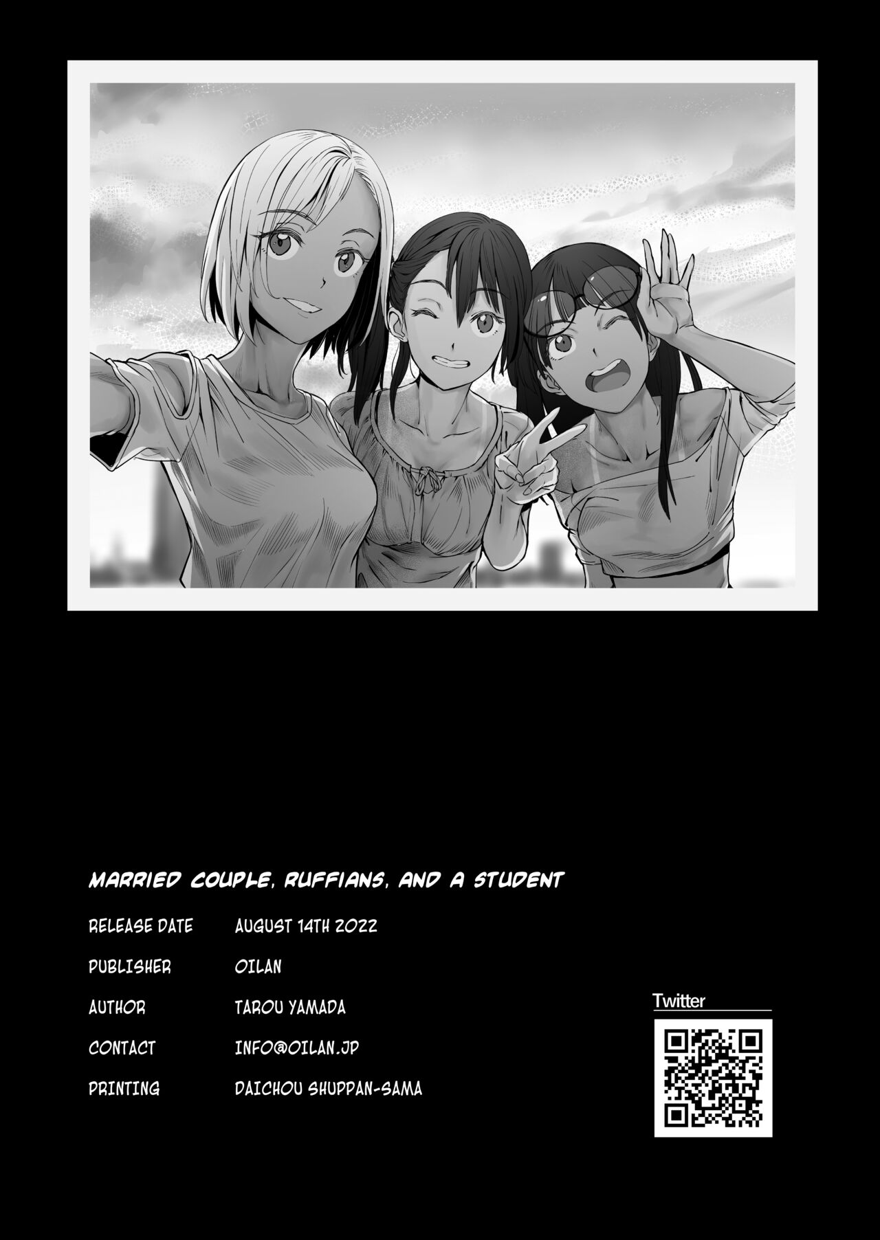 [oilan (Yamada Tarou)]Fuufu to Yavai Yatsura to Gakusei to | A Married Couple, Ruffians, and a Student[English] [Kuraudo] [Digital] Page 67