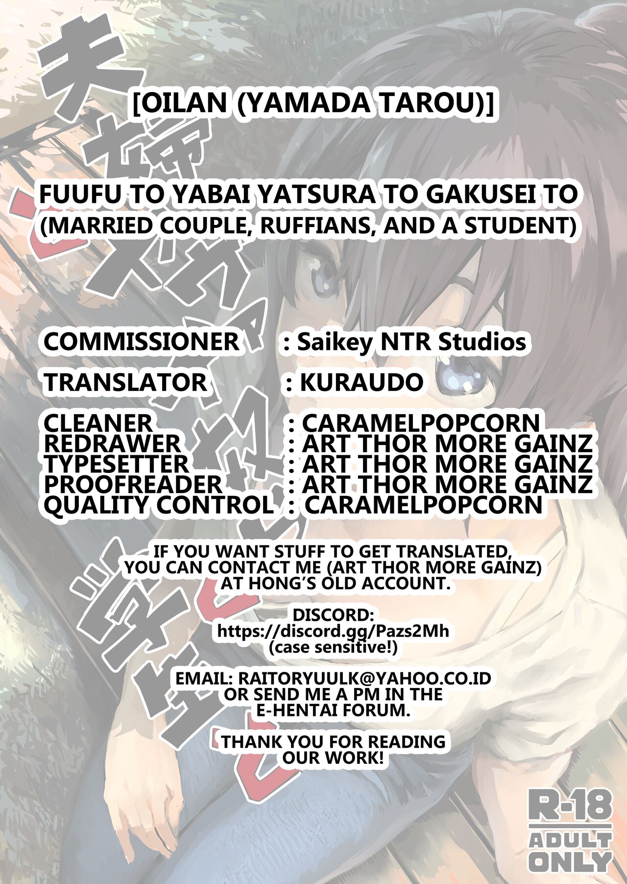 [oilan (Yamada Tarou)]Fuufu to Yavai Yatsura to Gakusei to | A Married Couple, Ruffians, and a Student[English] [Kuraudo] [Digital] Page 70