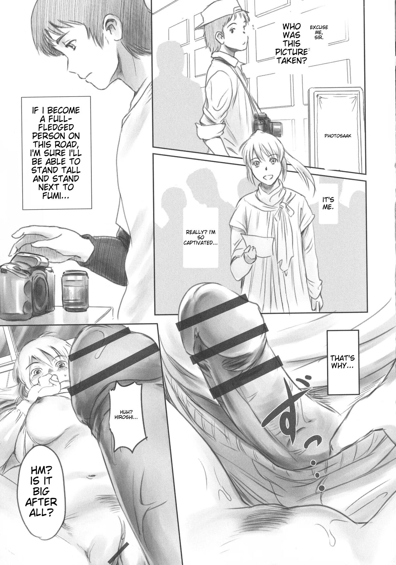 [Mashiraga Aki]FORK IN THE ROAD[English] [Incomplete] Page 15