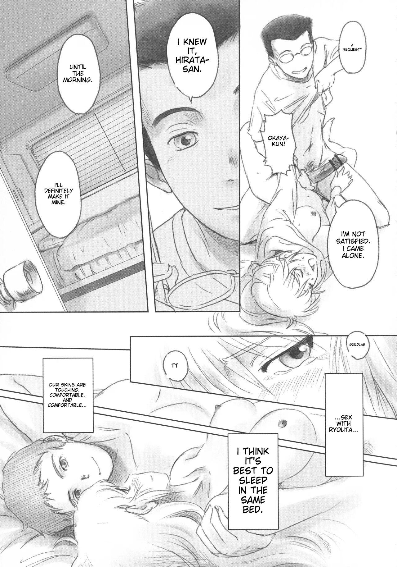 [Mashiraga Aki]FORK IN THE ROAD[English] [Incomplete] Page 33