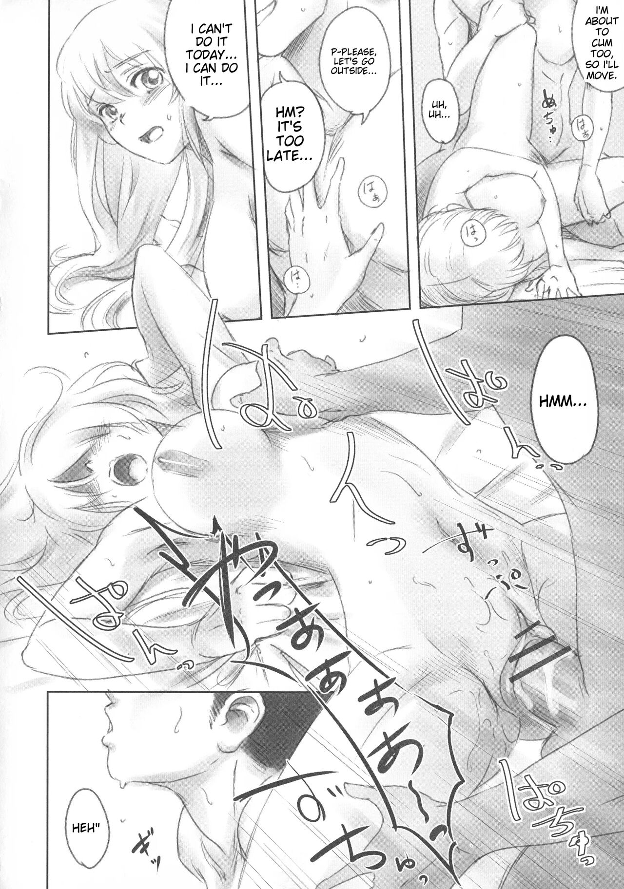 [Mashiraga Aki]FORK IN THE ROAD[English] [Incomplete] Page 36