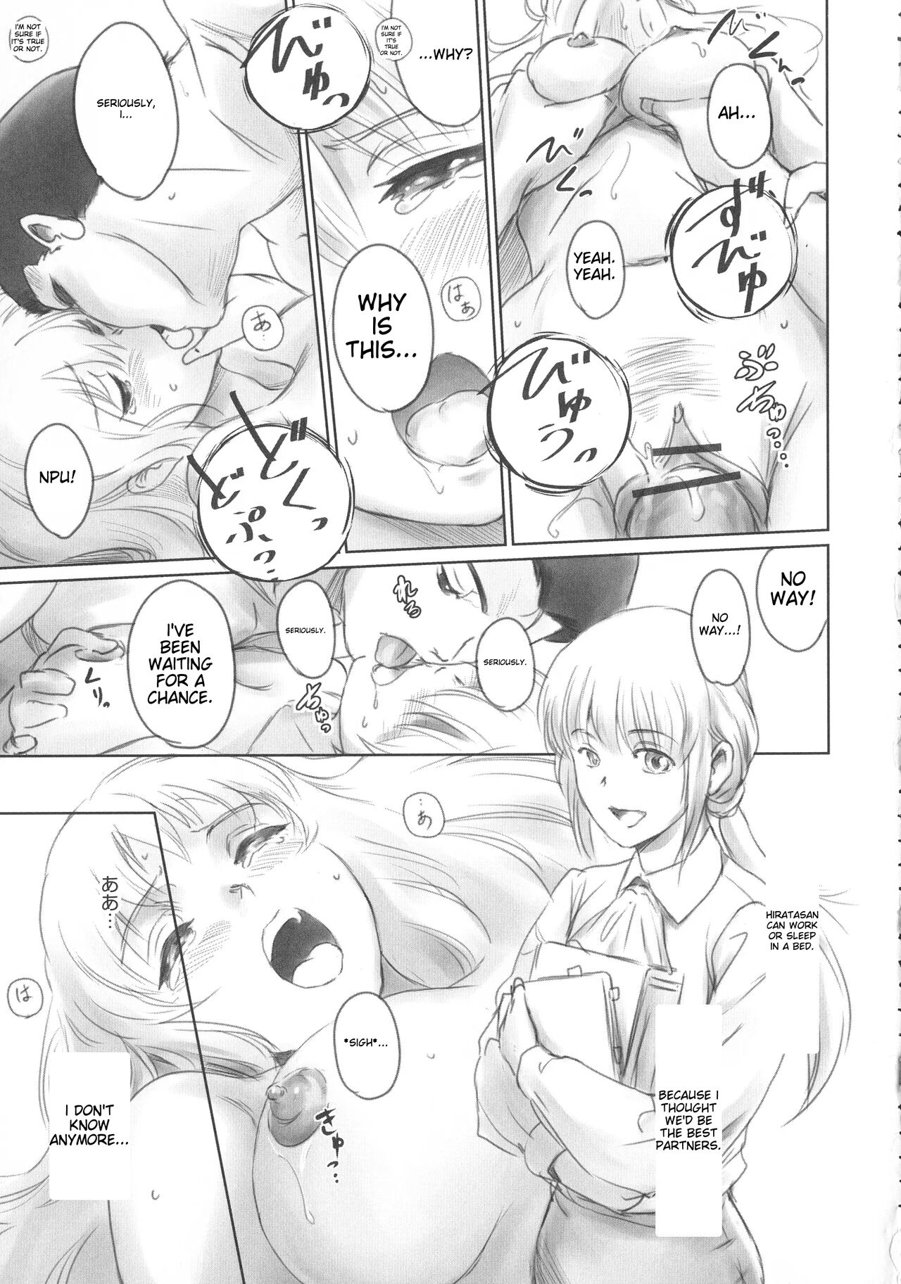 [Mashiraga Aki]FORK IN THE ROAD[English] [Incomplete] Page 37
