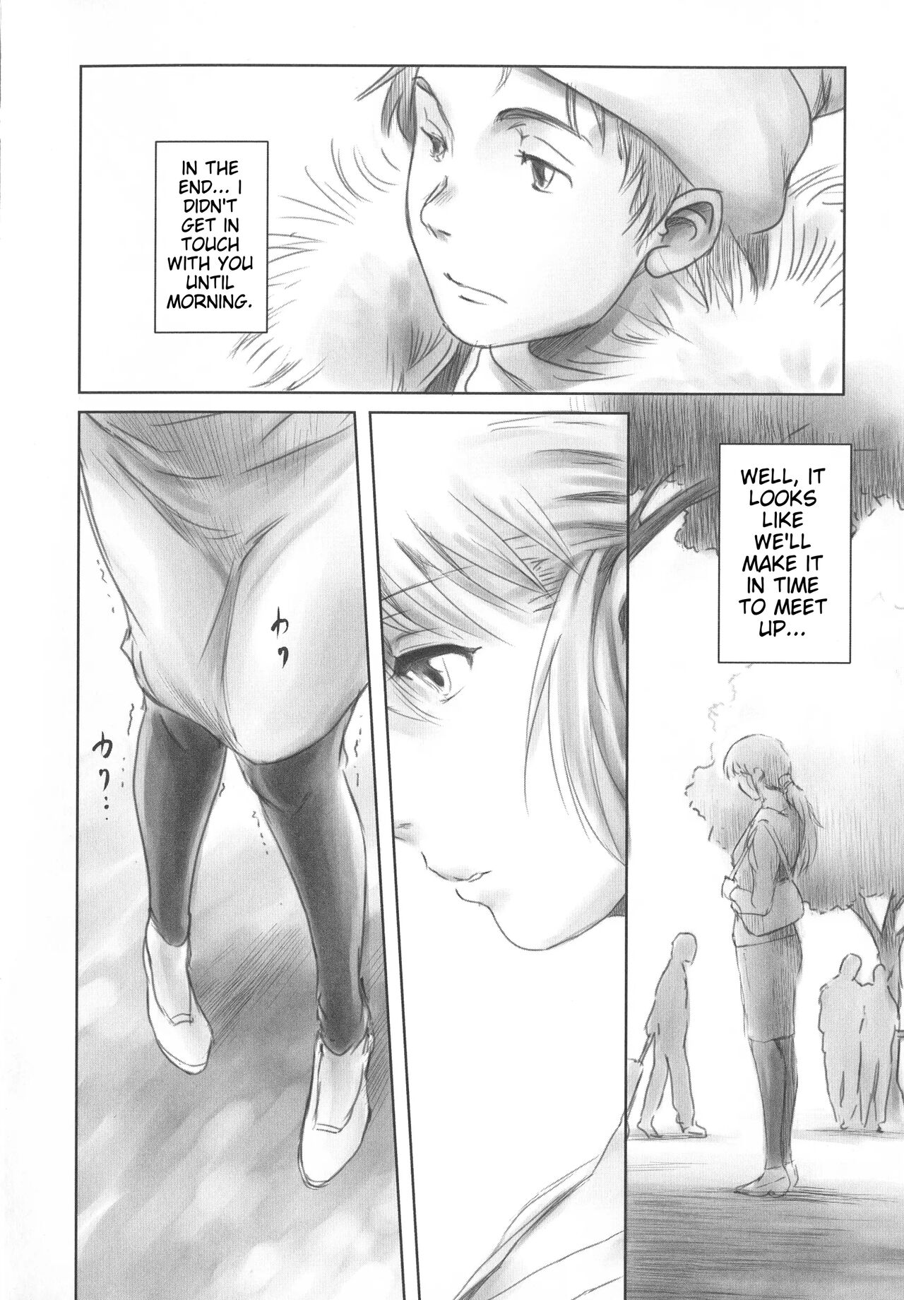 [Mashiraga Aki]FORK IN THE ROAD[English] [Incomplete] Page 47