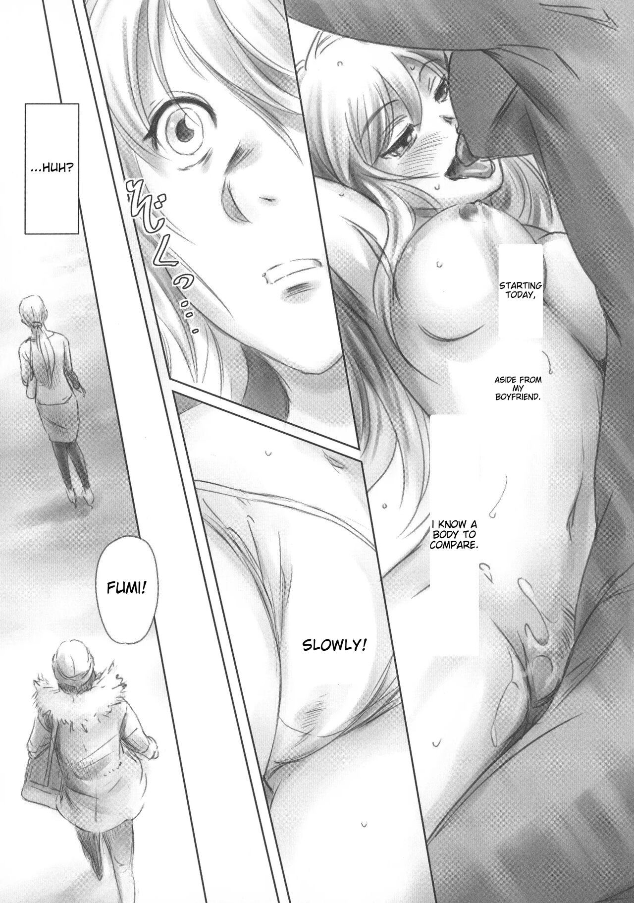 [Mashiraga Aki]FORK IN THE ROAD[English] [Incomplete] Page 50