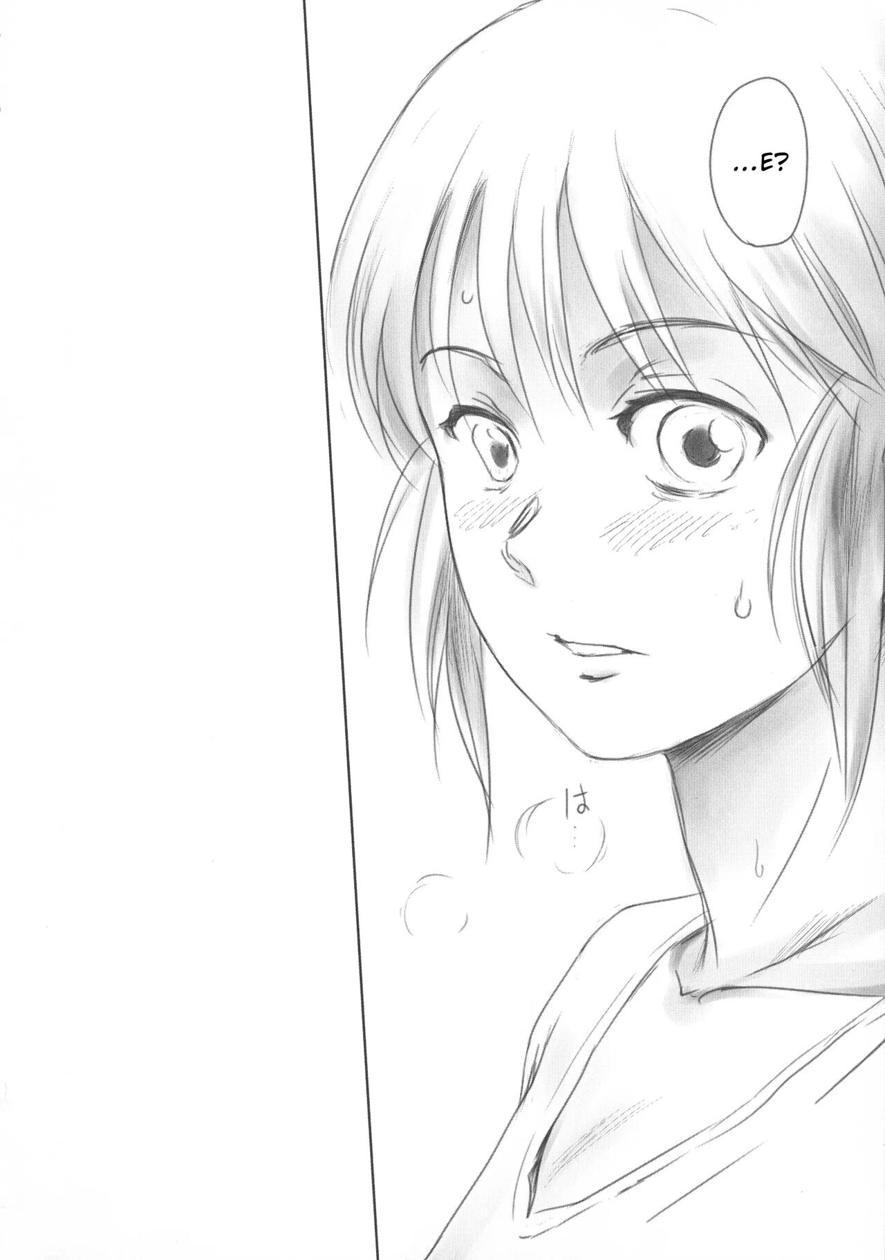 [Mashiraga Aki]FORK IN THE ROAD[English] [Incomplete] Page 51