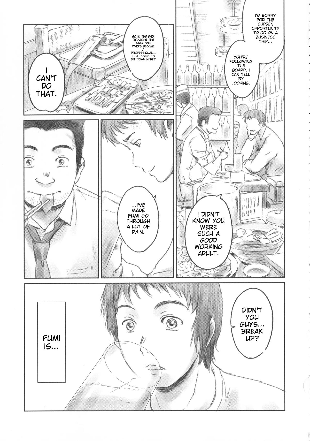 [Mashiraga Aki]FORK IN THE ROAD[English] [Incomplete] Page 52