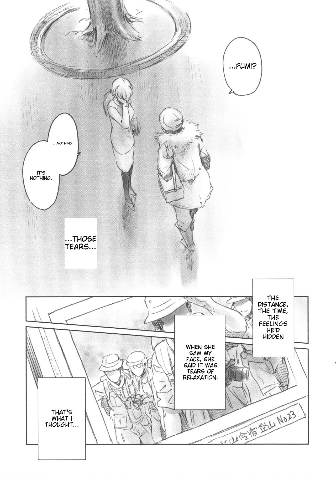 [Mashiraga Aki]FORK IN THE ROAD[English] [Incomplete] Page 56