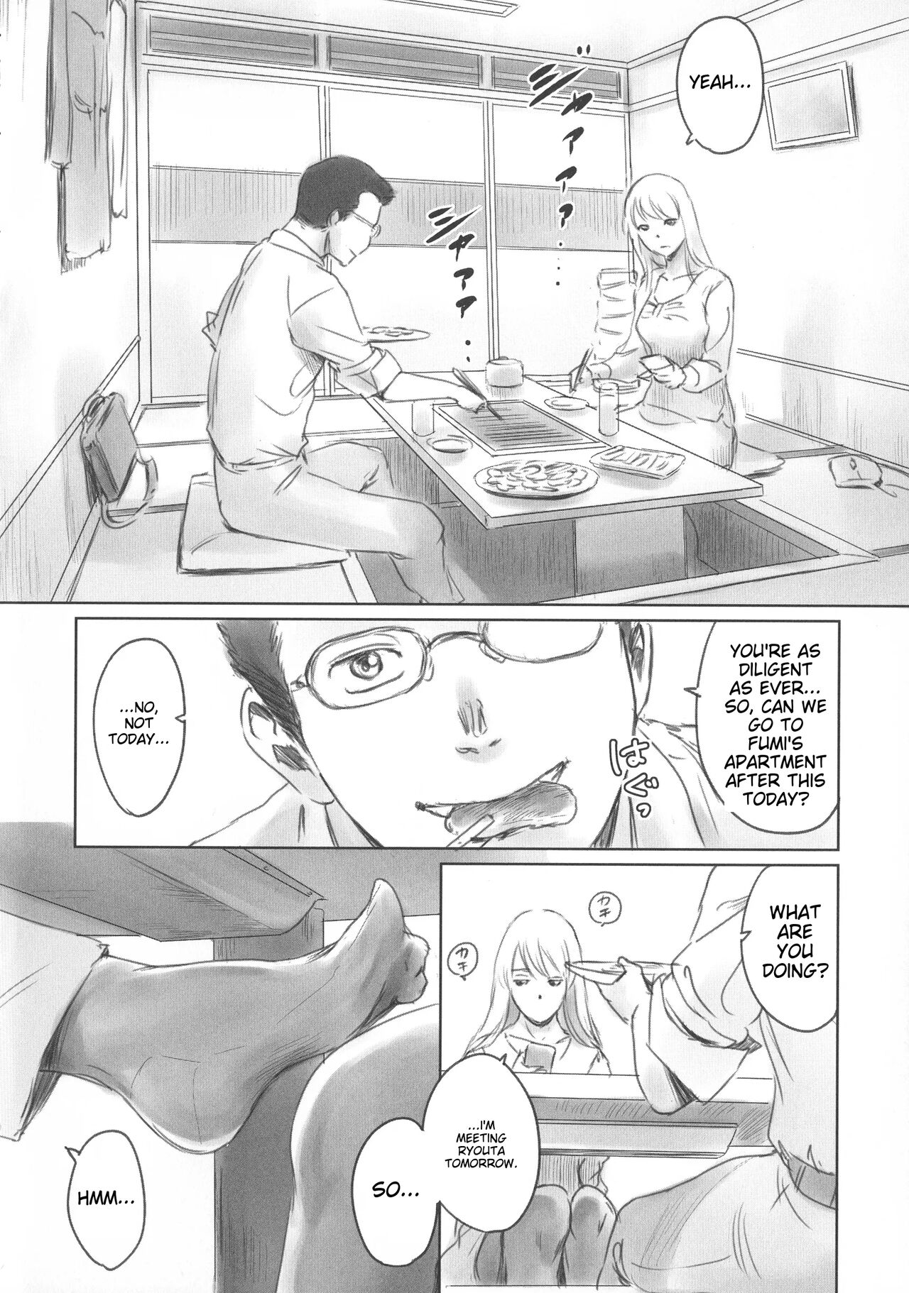 [Mashiraga Aki]FORK IN THE ROAD[English] [Incomplete] Page 61