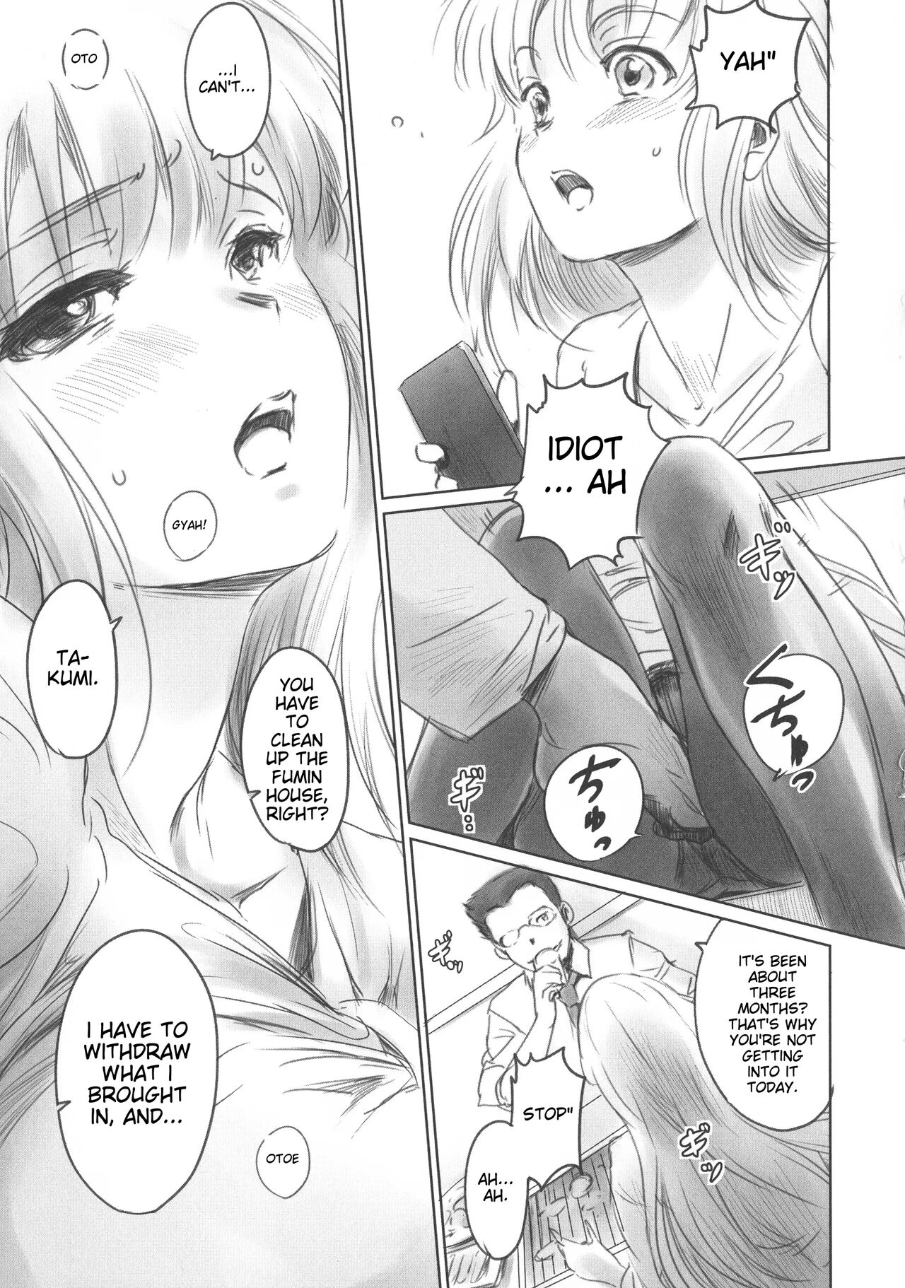 [Mashiraga Aki]FORK IN THE ROAD[English] [Incomplete] Page 62