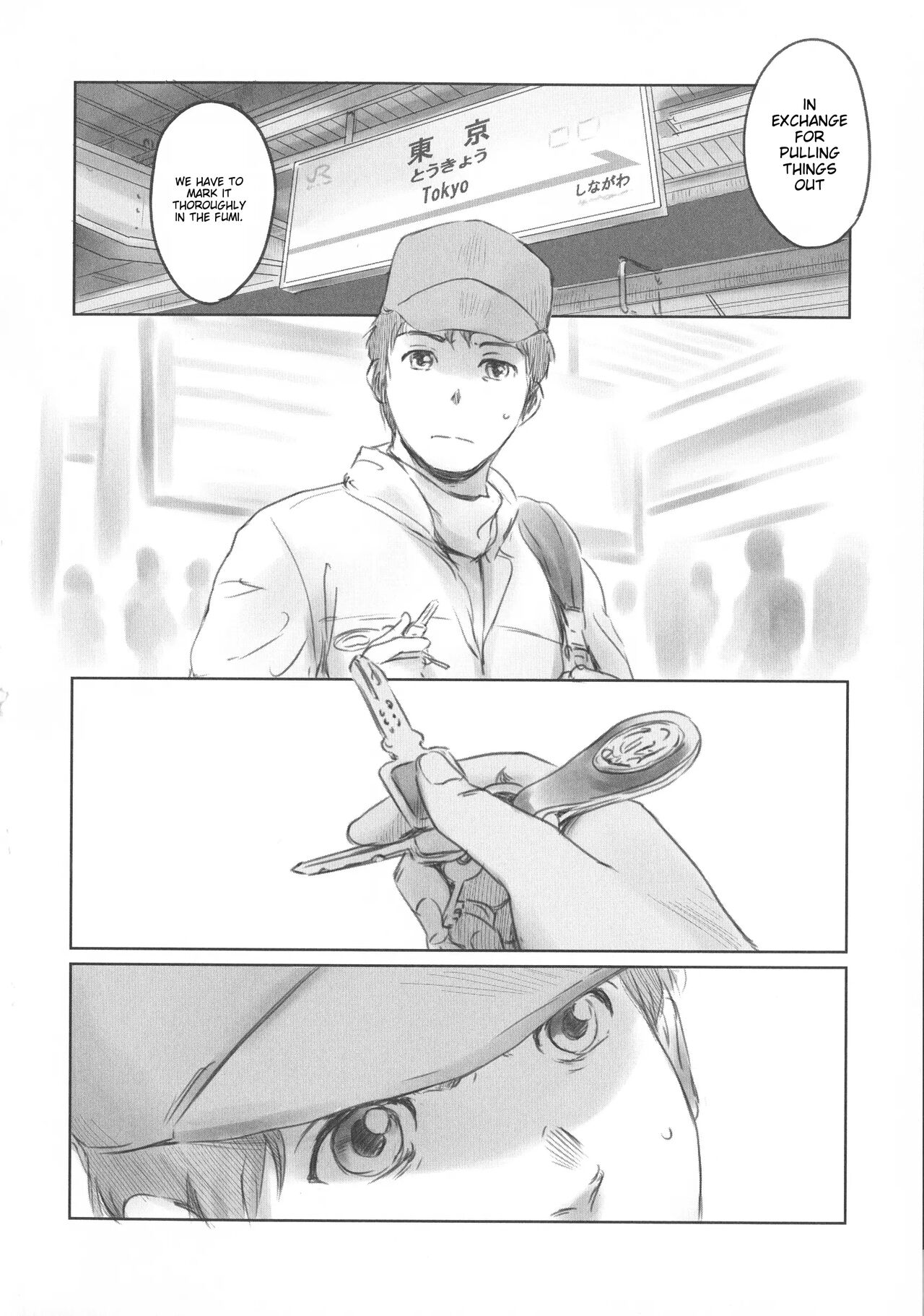 [Mashiraga Aki]FORK IN THE ROAD[English] [Incomplete] Page 63