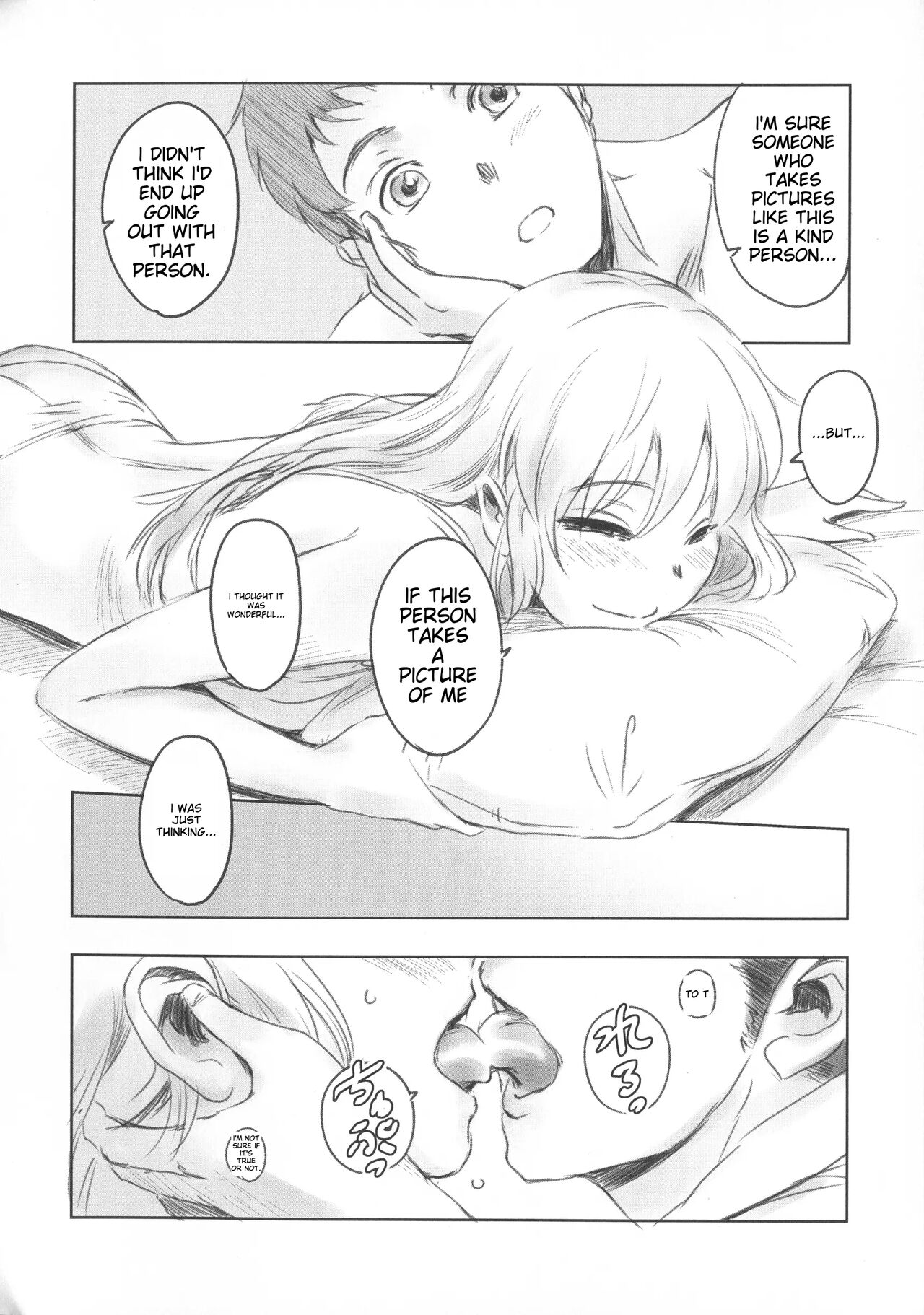 [Mashiraga Aki]FORK IN THE ROAD[English] [Incomplete] Page 65