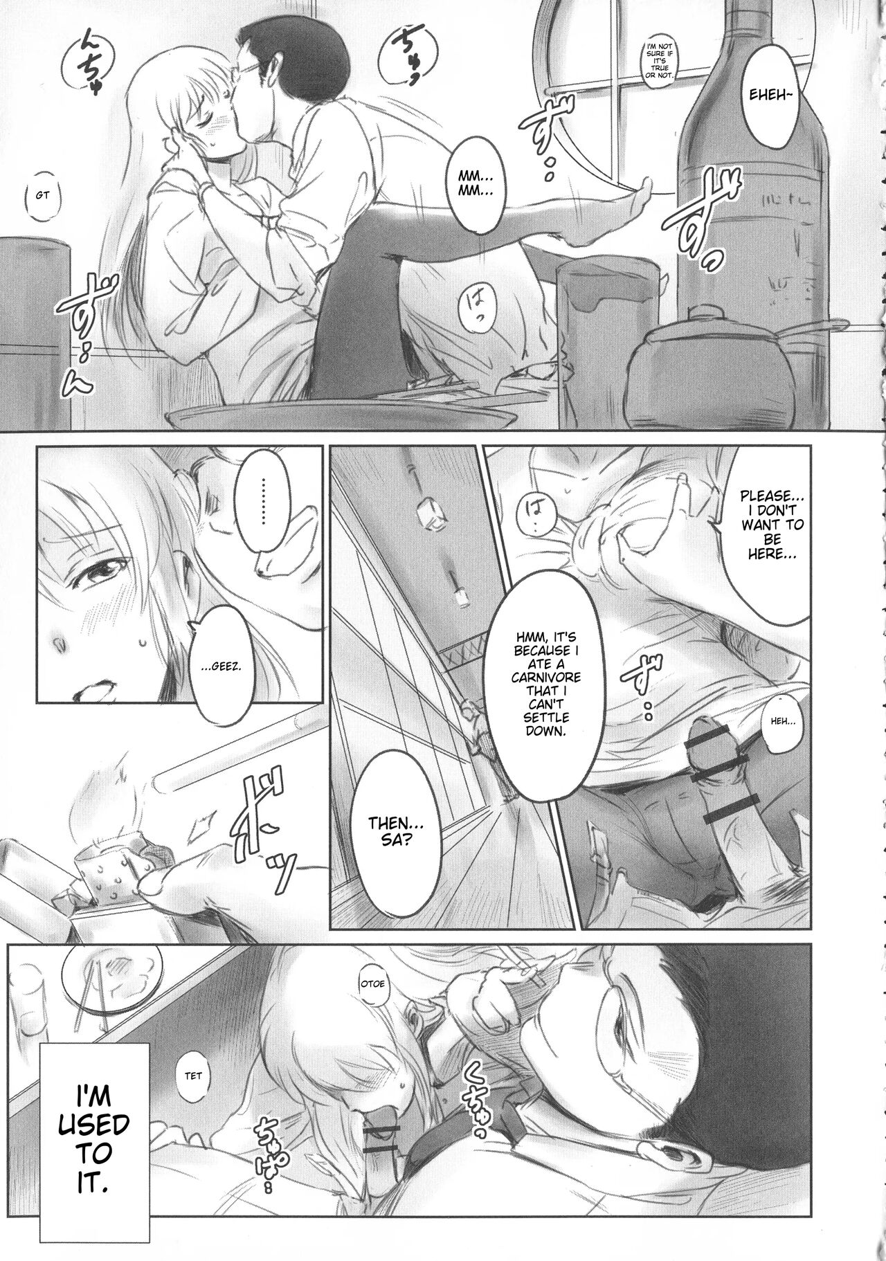 [Mashiraga Aki]FORK IN THE ROAD[English] [Incomplete] Page 66