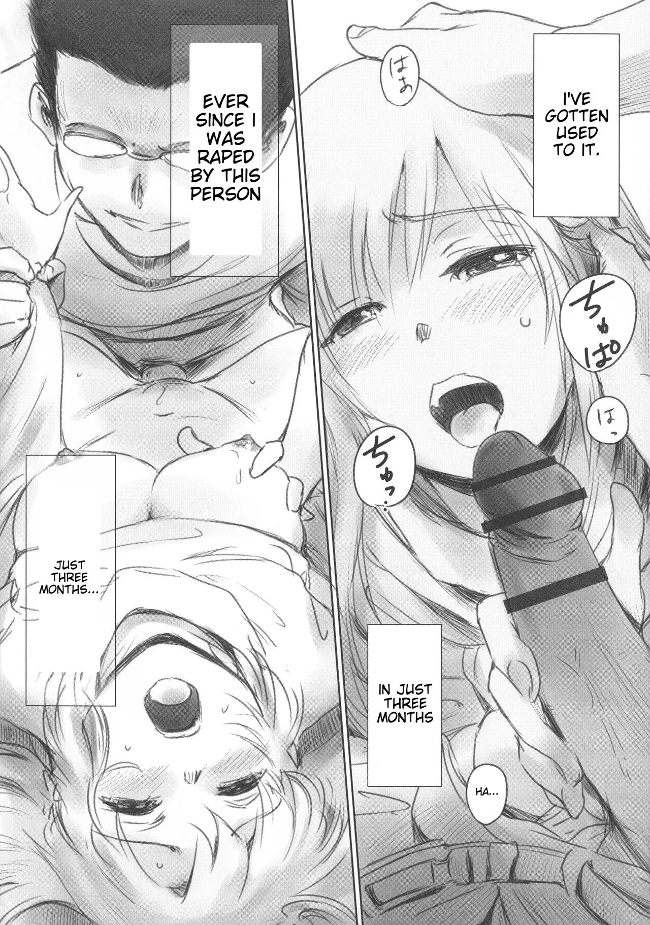 [Mashiraga Aki]FORK IN THE ROAD[English] [Incomplete] Page 67