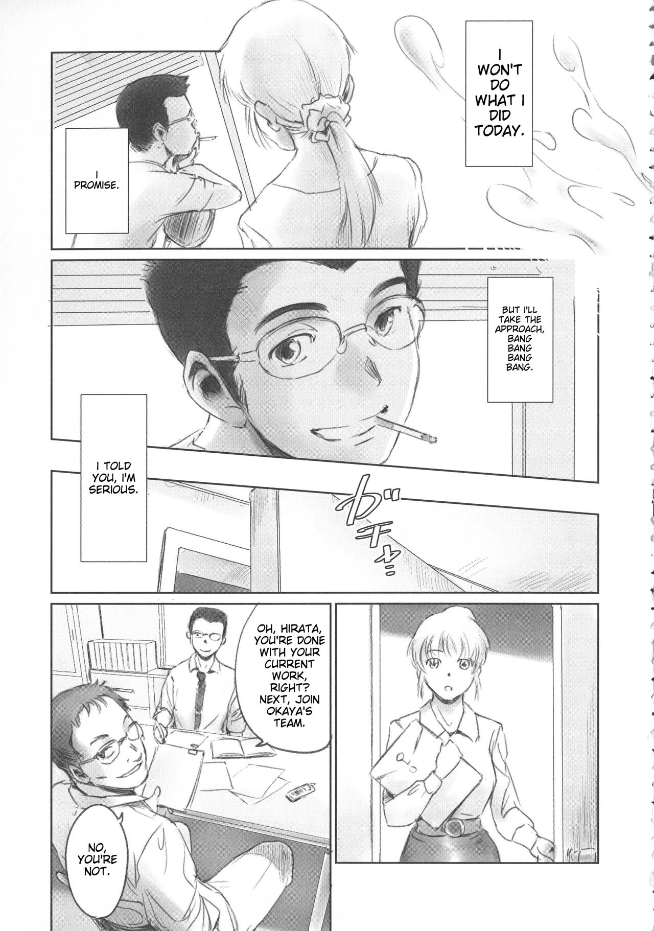 [Mashiraga Aki]FORK IN THE ROAD[English] [Incomplete] Page 68