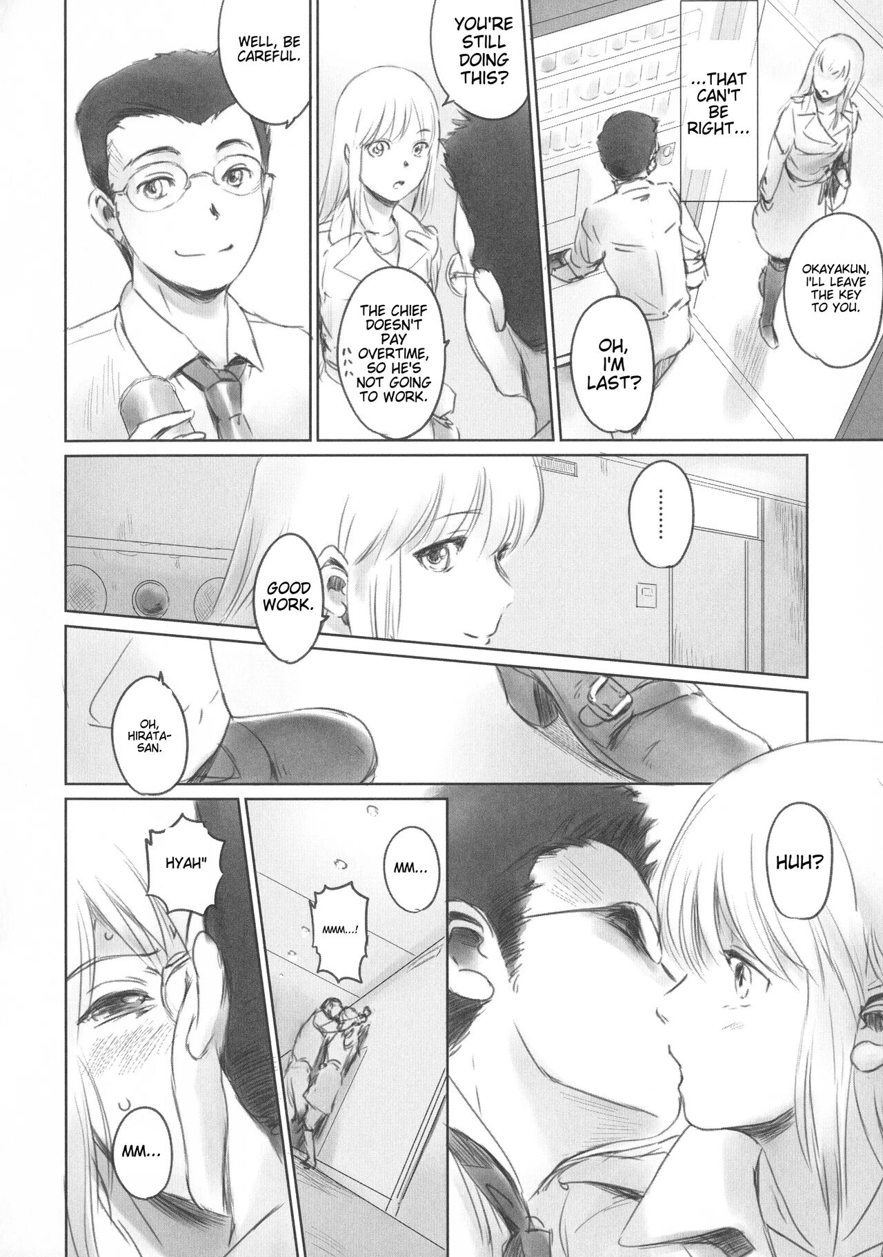 [Mashiraga Aki]FORK IN THE ROAD[English] [Incomplete] Page 71