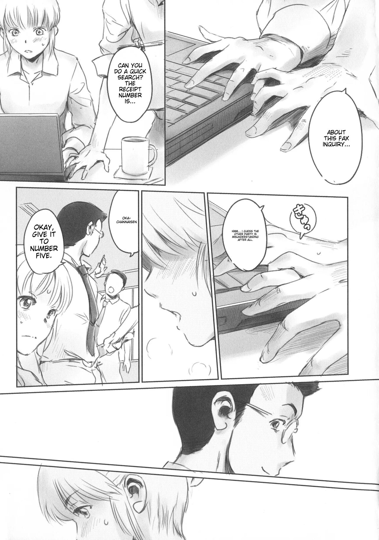 [Mashiraga Aki]FORK IN THE ROAD[English] [Incomplete] Page 74