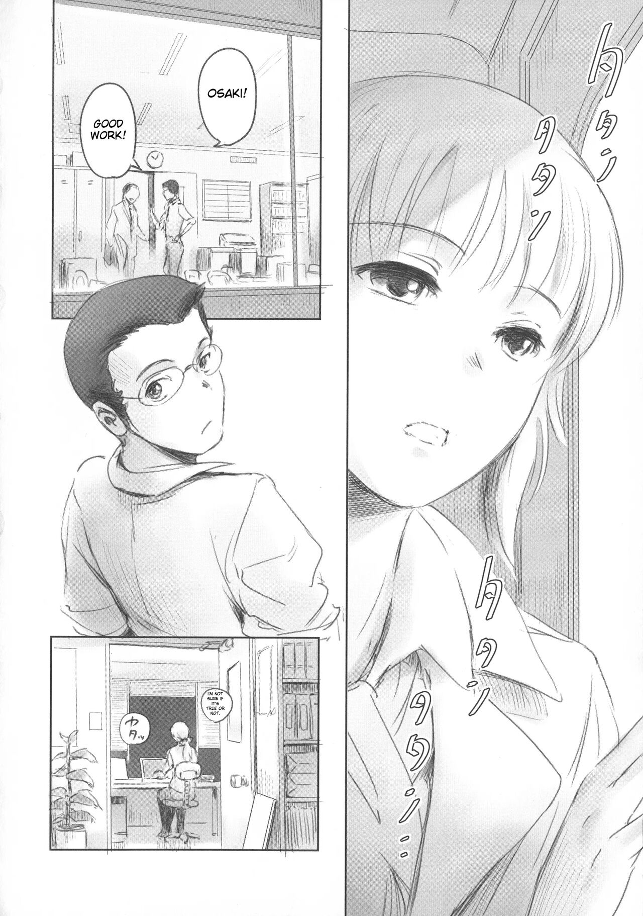 [Mashiraga Aki]FORK IN THE ROAD[English] [Incomplete] Page 83