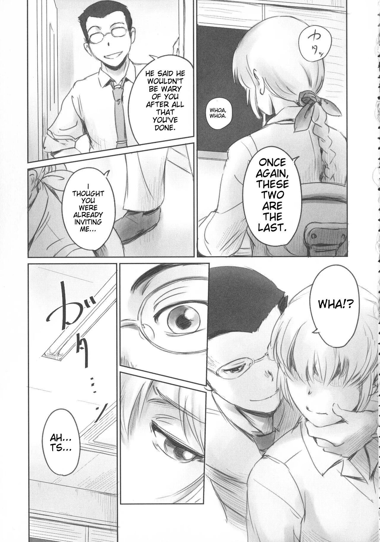 [Mashiraga Aki]FORK IN THE ROAD[English] [Incomplete] Page 84