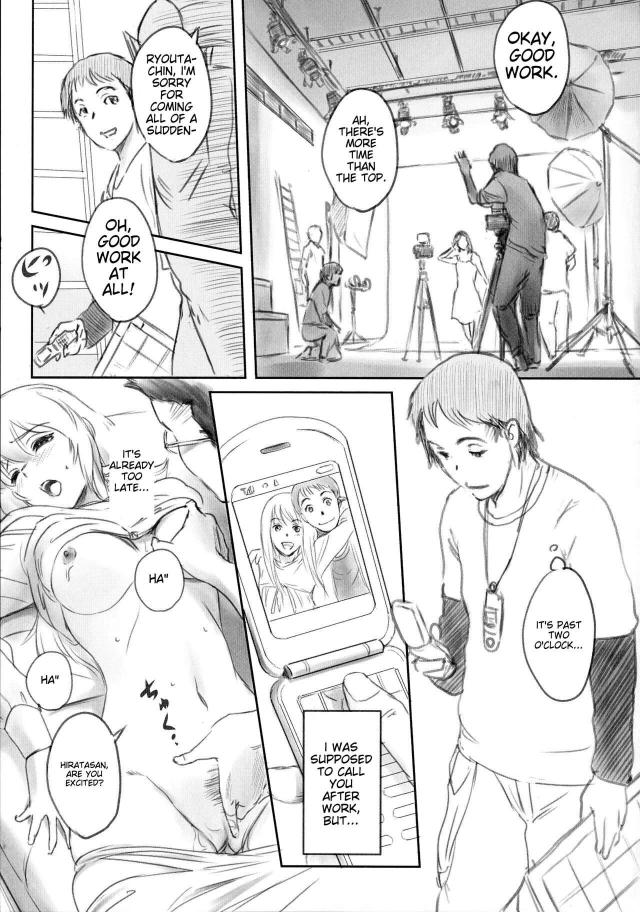 [Mashiraga Aki]FORK IN THE ROAD[English] [Incomplete] Page 9