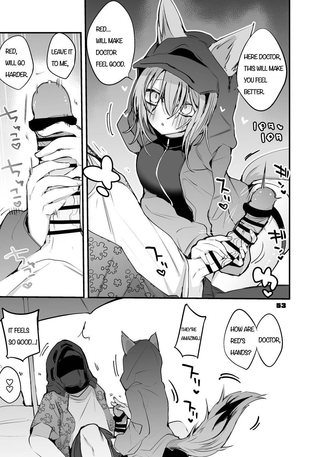 [Ringo Club]Hakobune Ero Matome Hon 2 Ch.9(Arknights) [Digital] Page 2