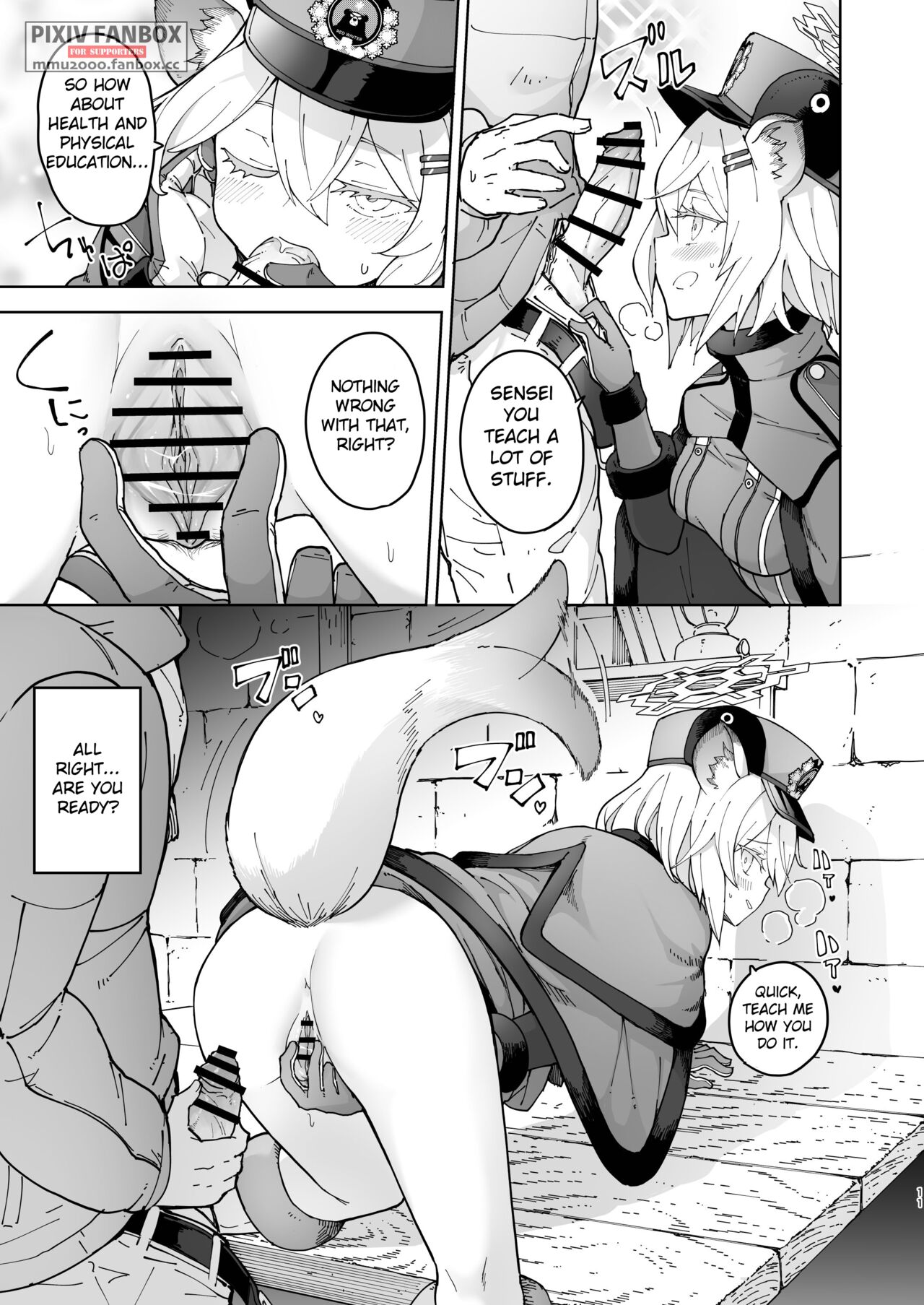 [MMU2000 (Mishima Hiroji)]Shigure to Secret Chotto Hatsujou Shiterukam Dakedo | Shigure and her little secret, she may be in heat(Blue Archive) [English] [Digital] Page 11