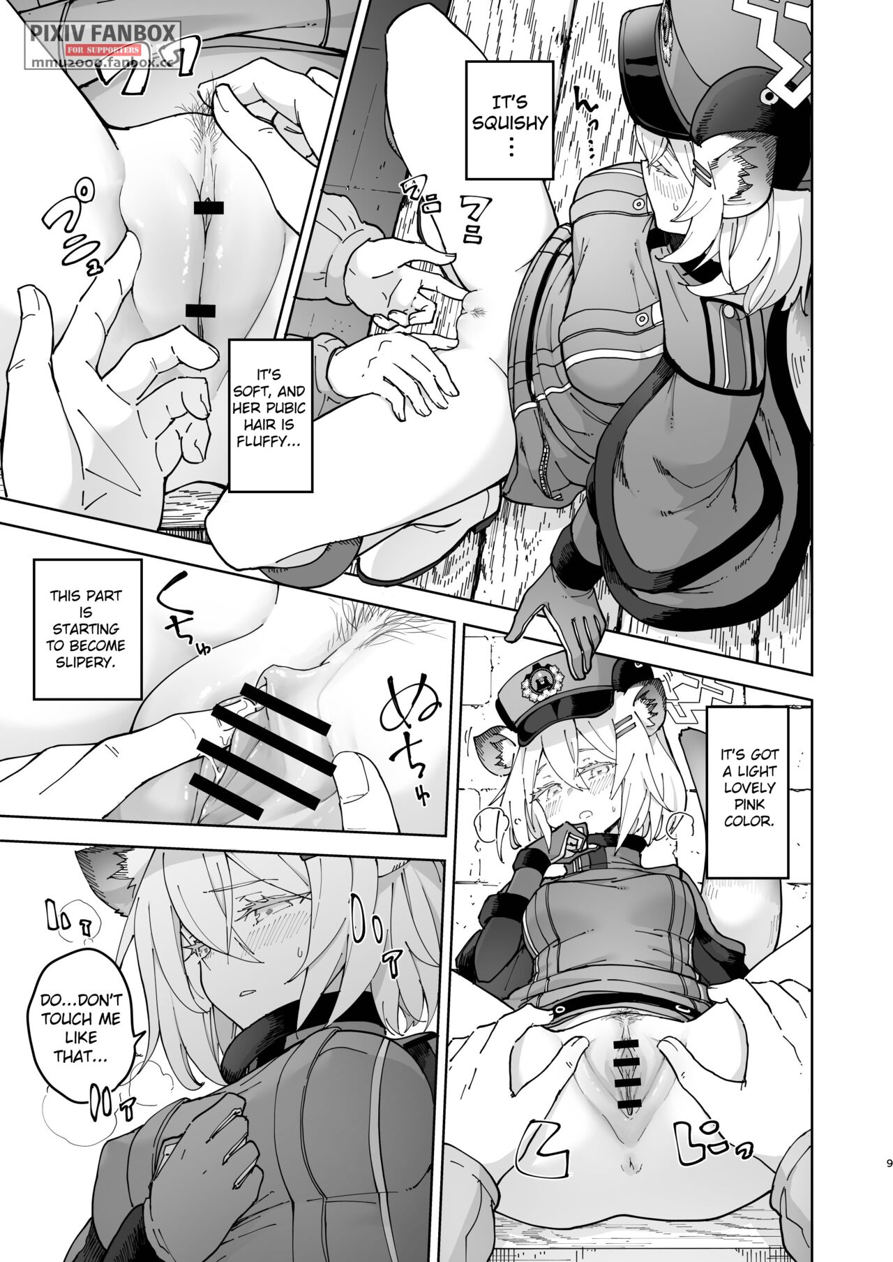 [MMU2000 (Mishima Hiroji)]Shigure to Secret Chotto Hatsujou Shiterukam Dakedo | Shigure and her little secret, she may be in heat(Blue Archive) [English] [Digital] Page 9