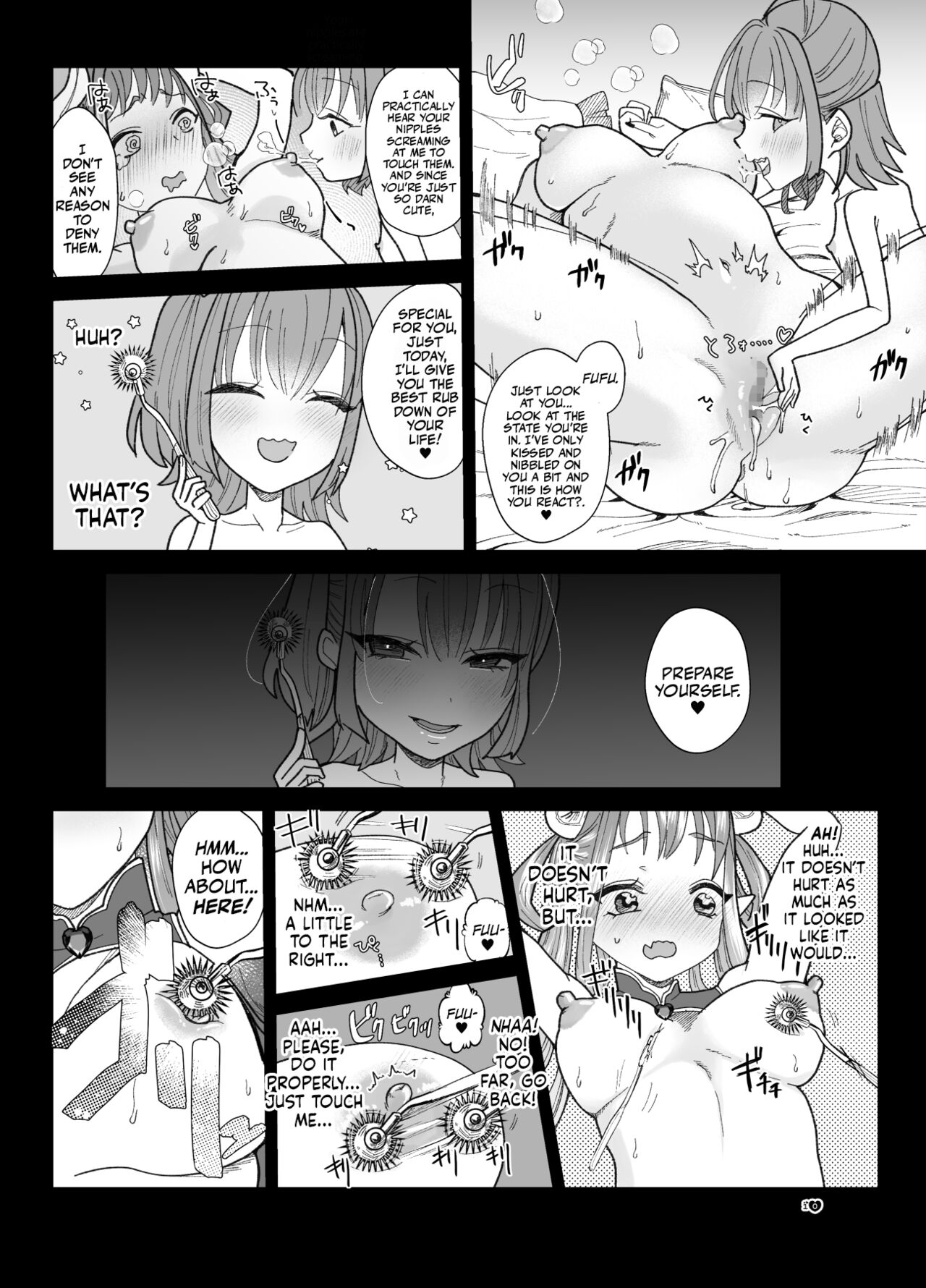 [ASK, (Serakichi.)]Shinjin Succubus wa Futanari Chinpo ni Daihaiboku | The Newbie Succubus Suffers A Crushing Defeat To A Futanari Dick[English] [Mr_Person] Page 10