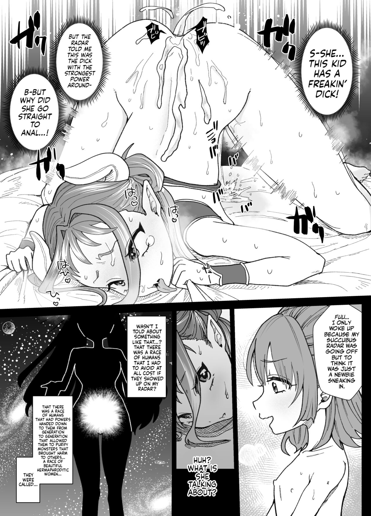 [ASK, (Serakichi.)]Shinjin Succubus wa Futanari Chinpo ni Daihaiboku | The Newbie Succubus Suffers A Crushing Defeat To A Futanari Dick[English] [Mr_Person] Page 4