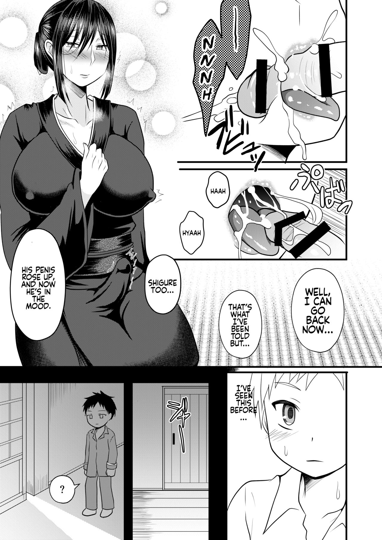 [Shikkoku no Voltecker (EGAMI)]Akogare no Hito wa Naki Chichi no Mekake[English] [wdir] [Digital] Page 10