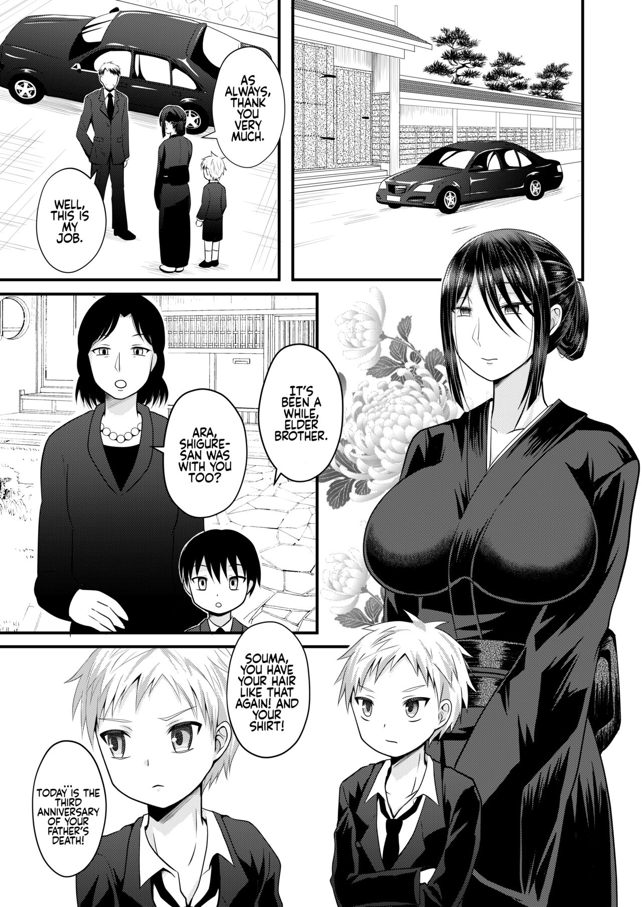 [Shikkoku no Voltecker (EGAMI)]Akogare no Hito wa Naki Chichi no Mekake[English] [wdir] [Digital] Page 2
