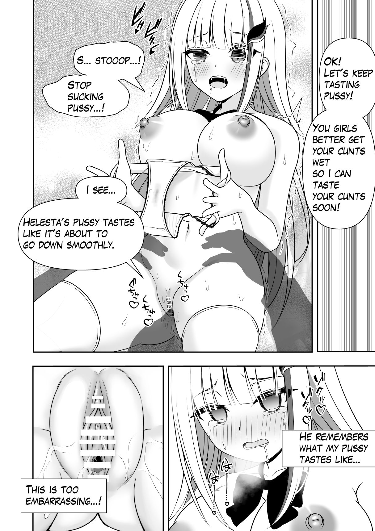 [Zerodo/Degree123]Common Sense Modification Application[Ongoing] (English) Page 11