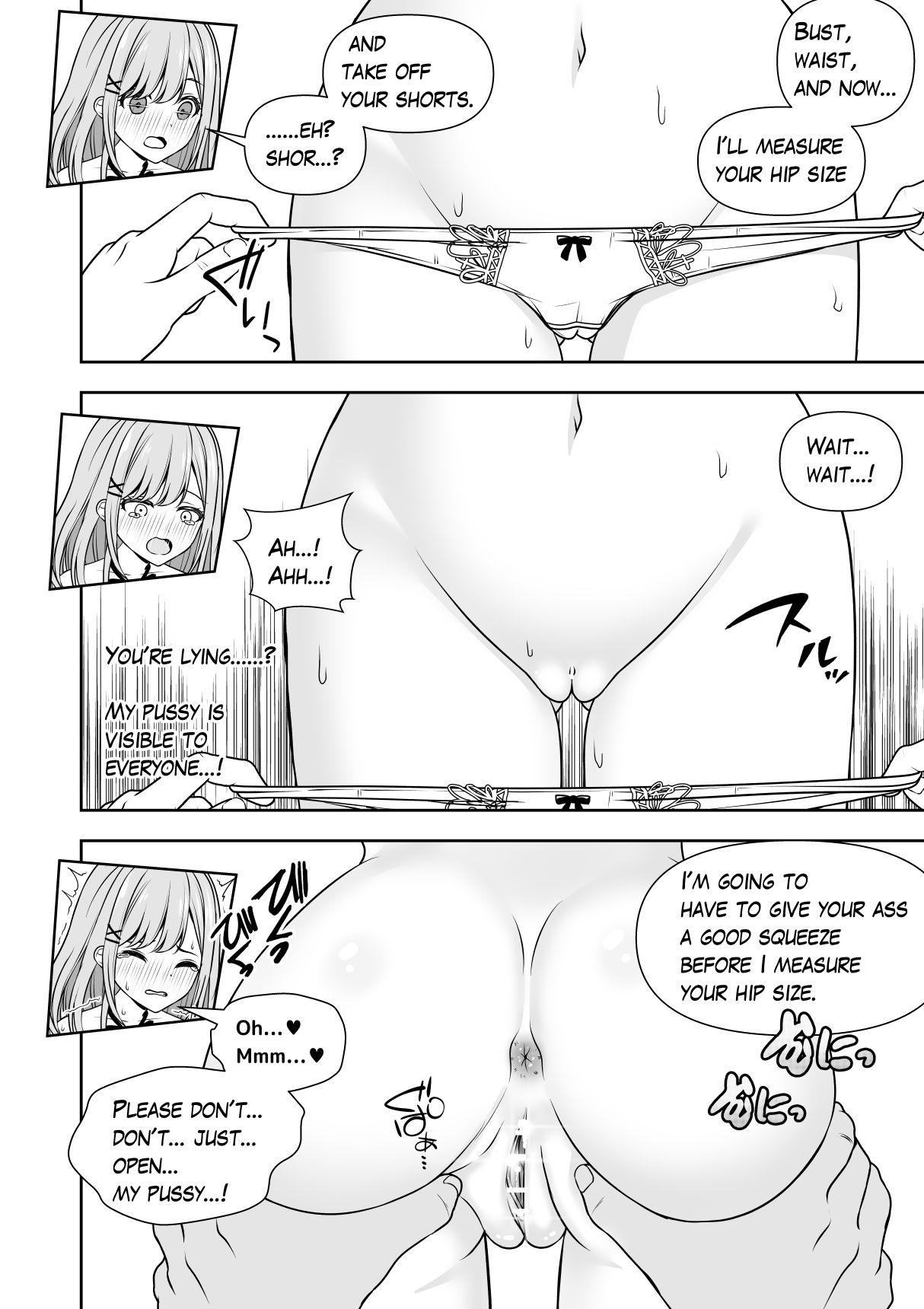 [Zerodo/Degree123]Common Sense Modification Application[Ongoing] (English) Page 3