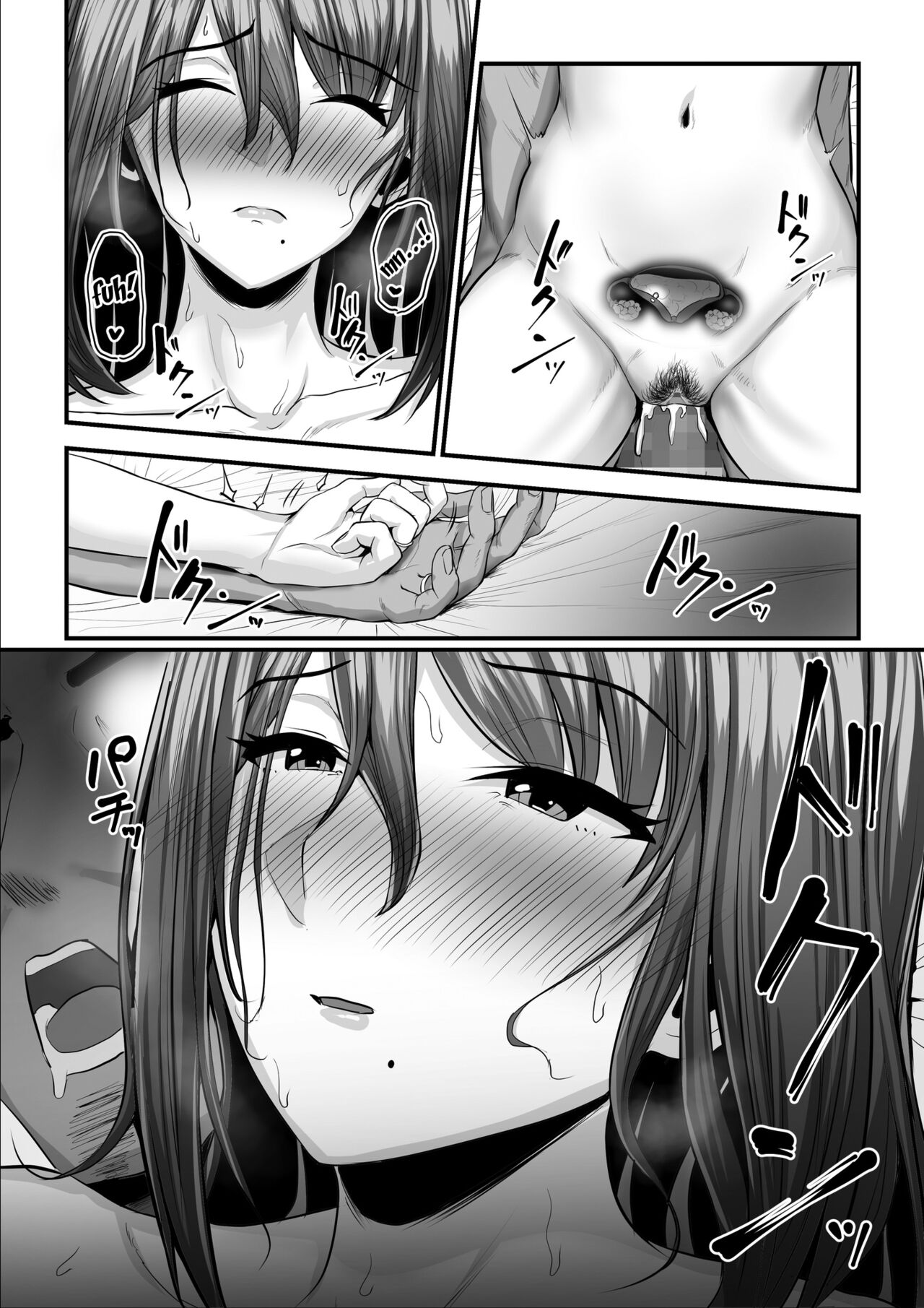 [Ura no Hikidashi (Nizii)]Nureta Ajisai 2[English] [Fated Circle] Page 101