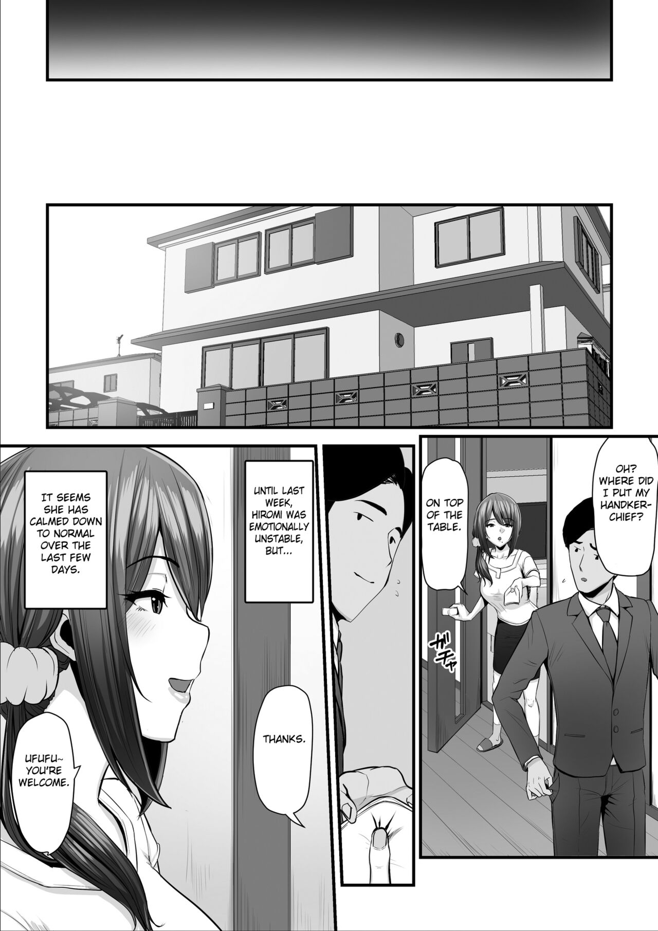 [Ura no Hikidashi (Nizii)]Nureta Ajisai 2[English] [Fated Circle] Page 102