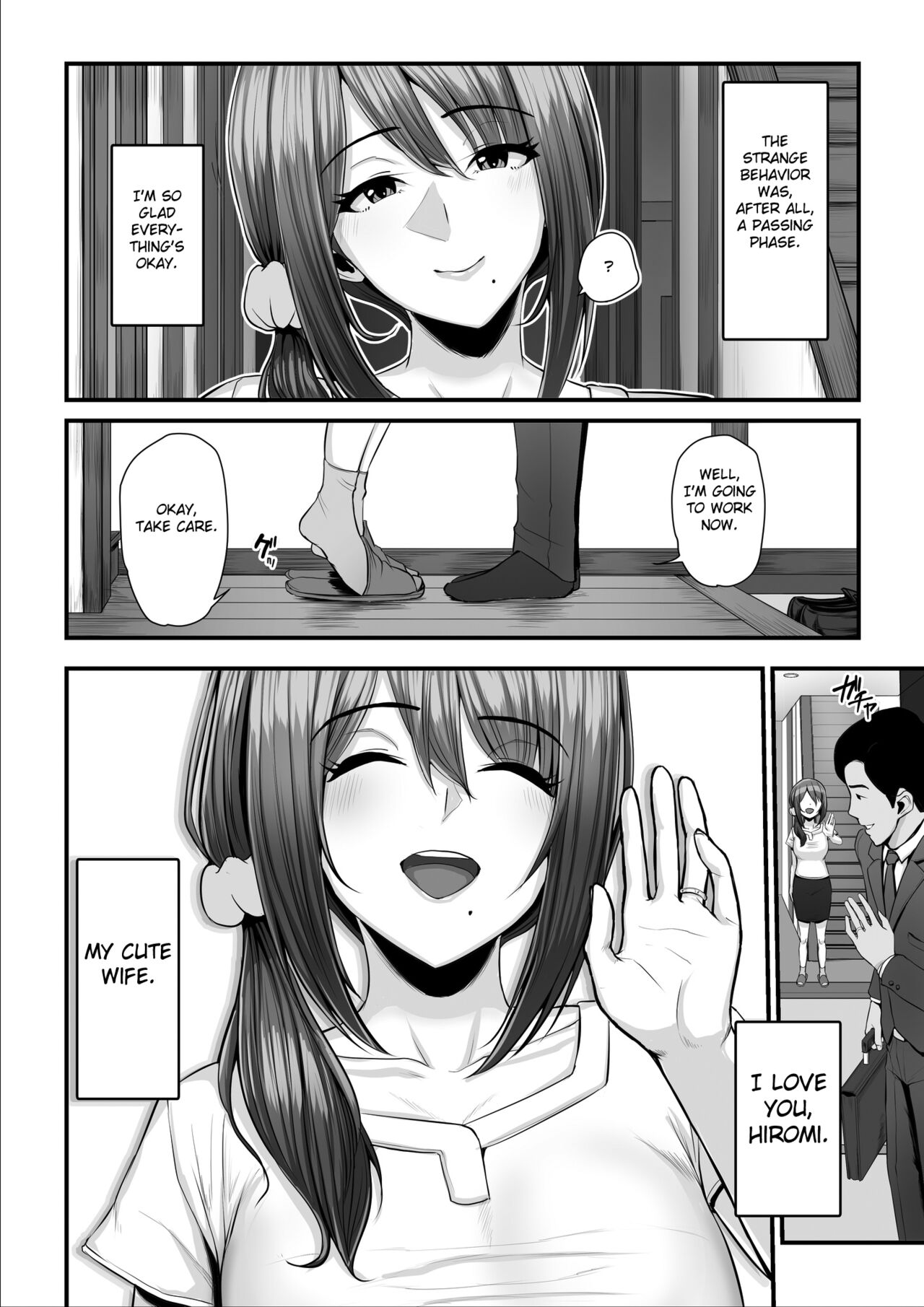 [Ura no Hikidashi (Nizii)]Nureta Ajisai 2[English] [Fated Circle] Page 103
