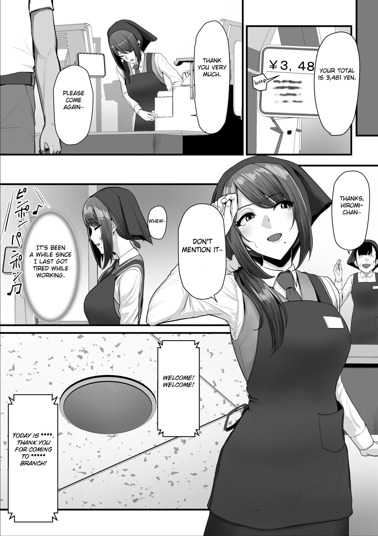 [Ura no Hikidashi (Nizii)]Nureta Ajisai 2[English] [Fated Circle] Page 19