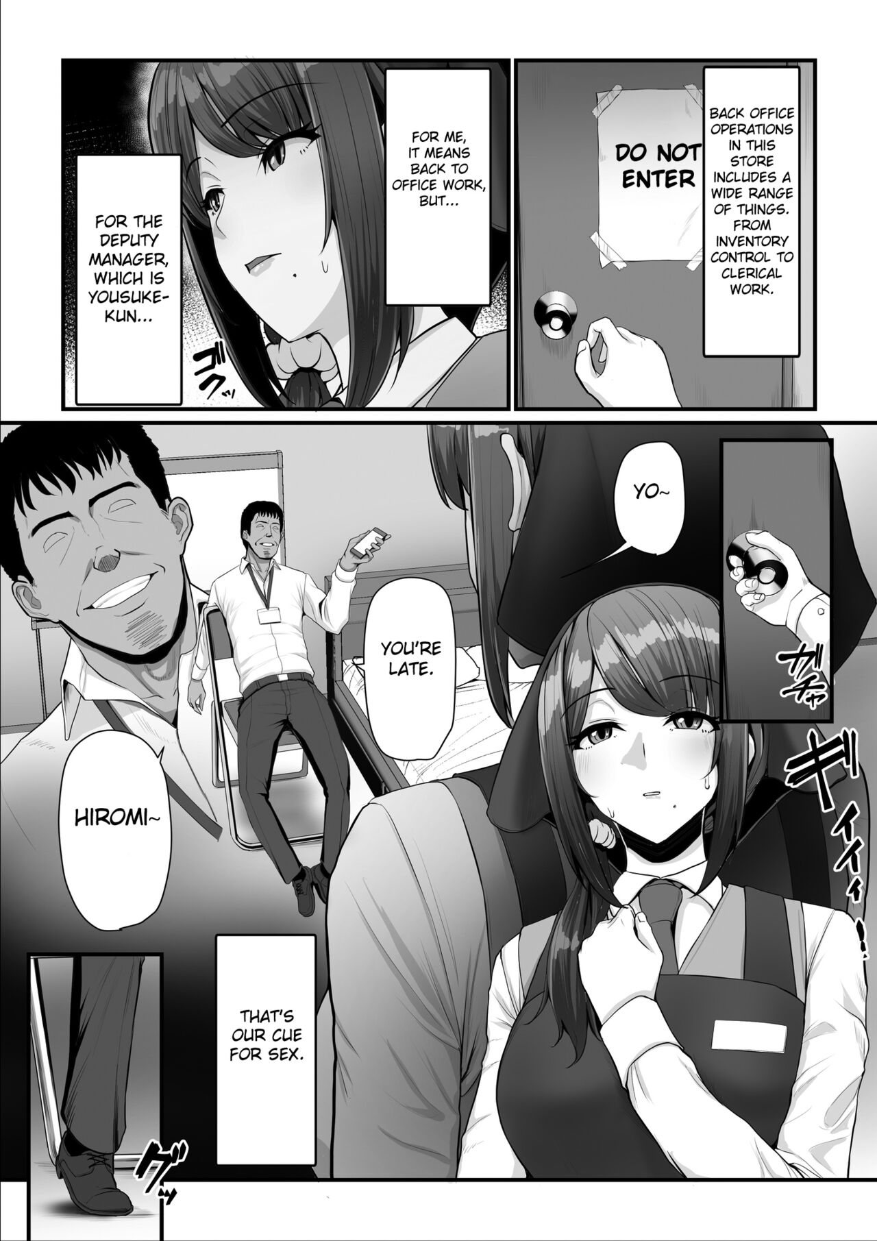 [Ura no Hikidashi (Nizii)]Nureta Ajisai 2[English] [Fated Circle] Page 21
