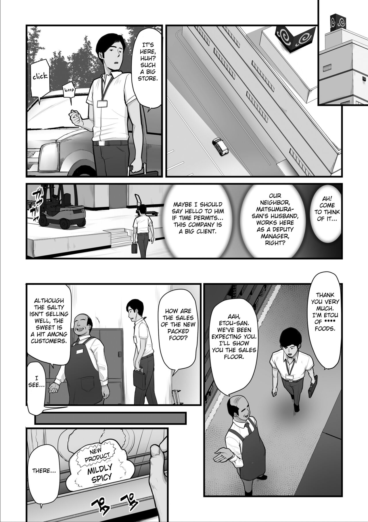 [Ura no Hikidashi (Nizii)]Nureta Ajisai 2[English] [Fated Circle] Page 32