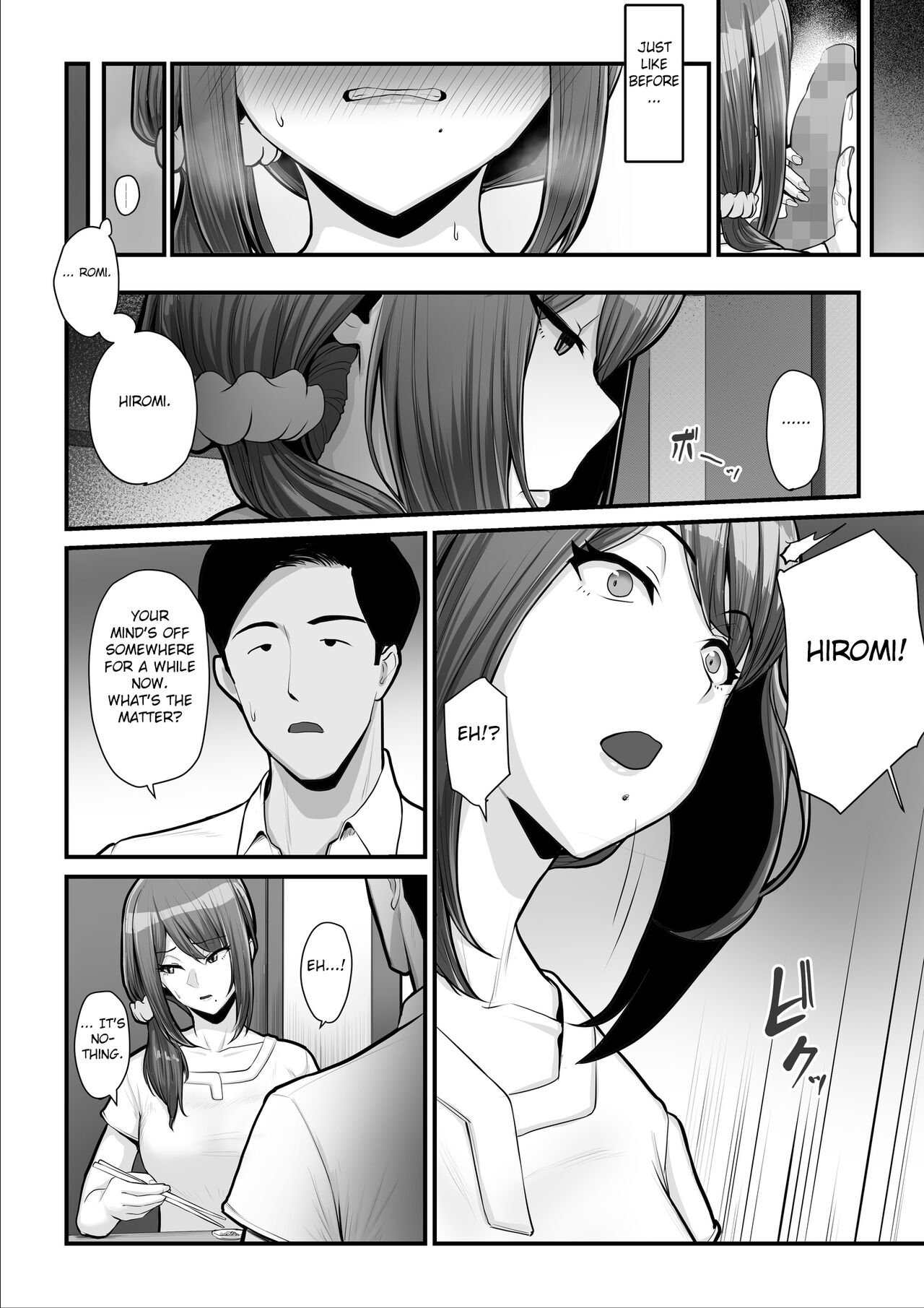 [Ura no Hikidashi (Nizii)]Nureta Ajisai 2[English] [Fated Circle] Page 47