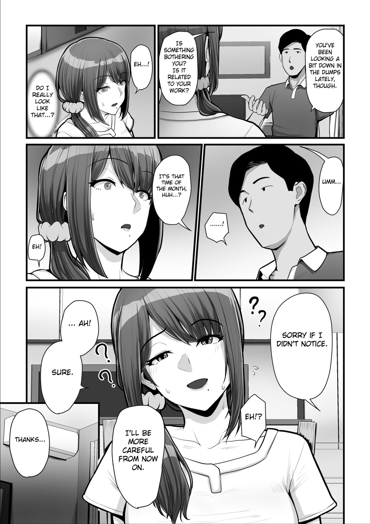 [Ura no Hikidashi (Nizii)]Nureta Ajisai 2[English] [Fated Circle] Page 48