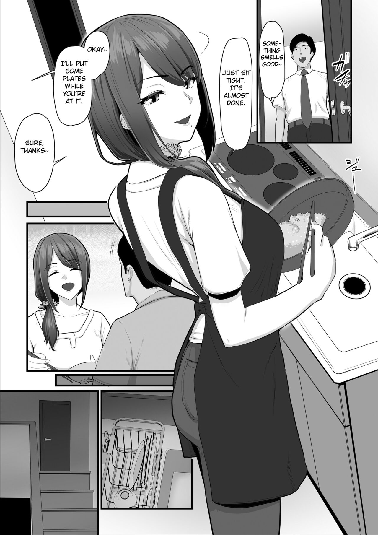 [Ura no Hikidashi (Nizii)]Nureta Ajisai 2[English] [Fated Circle] Page 5