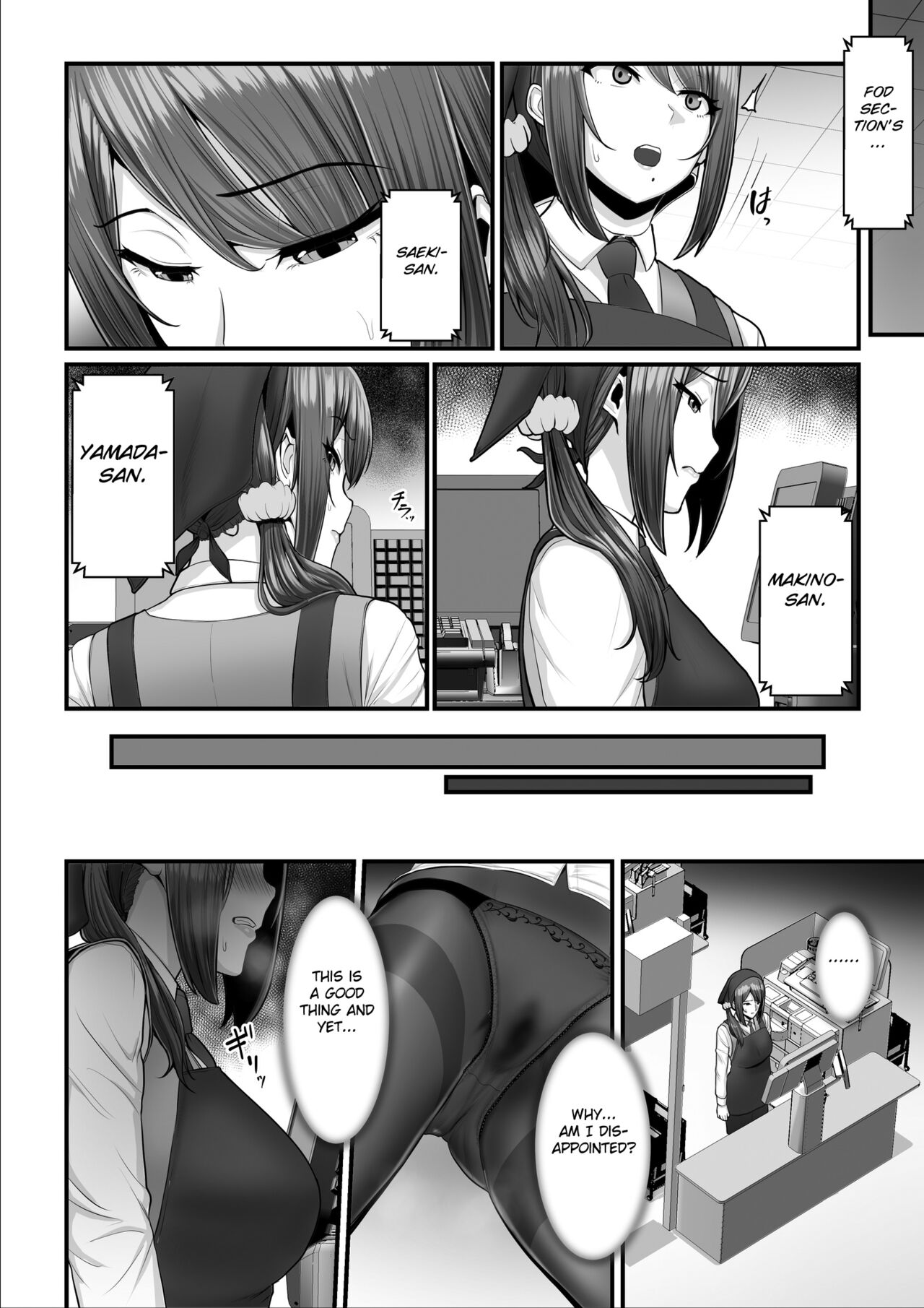 [Ura no Hikidashi (Nizii)]Nureta Ajisai 2[English] [Fated Circle] Page 55