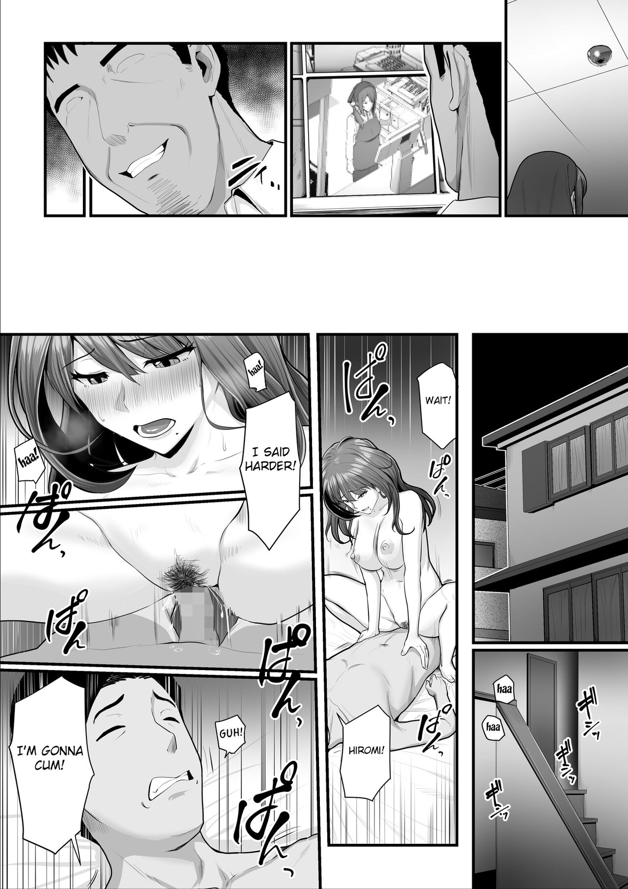 [Ura no Hikidashi (Nizii)]Nureta Ajisai 2[English] [Fated Circle] Page 56