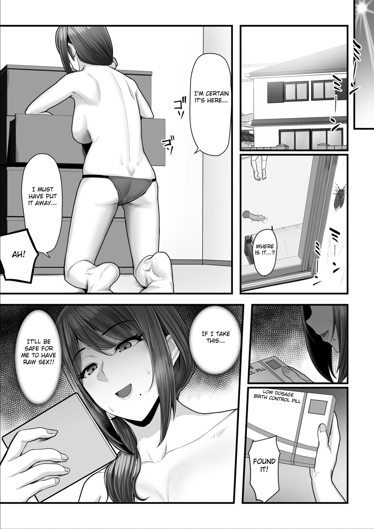 [Ura no Hikidashi (Nizii)]Nureta Ajisai 2[English] [Fated Circle] Page 60