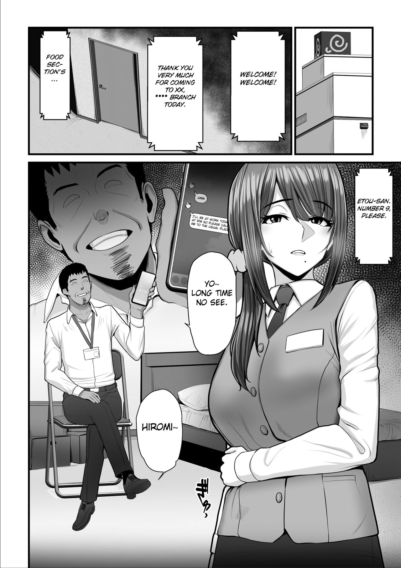 [Ura no Hikidashi (Nizii)]Nureta Ajisai 2[English] [Fated Circle] Page 64