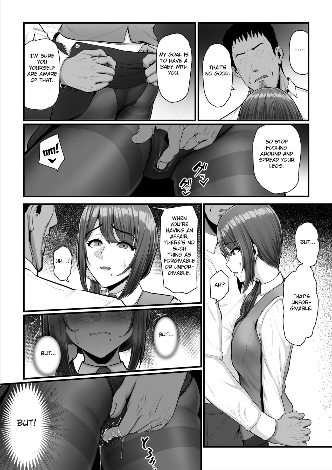 [Ura no Hikidashi (Nizii)]Nureta Ajisai 2[English] [Fated Circle] Page 66