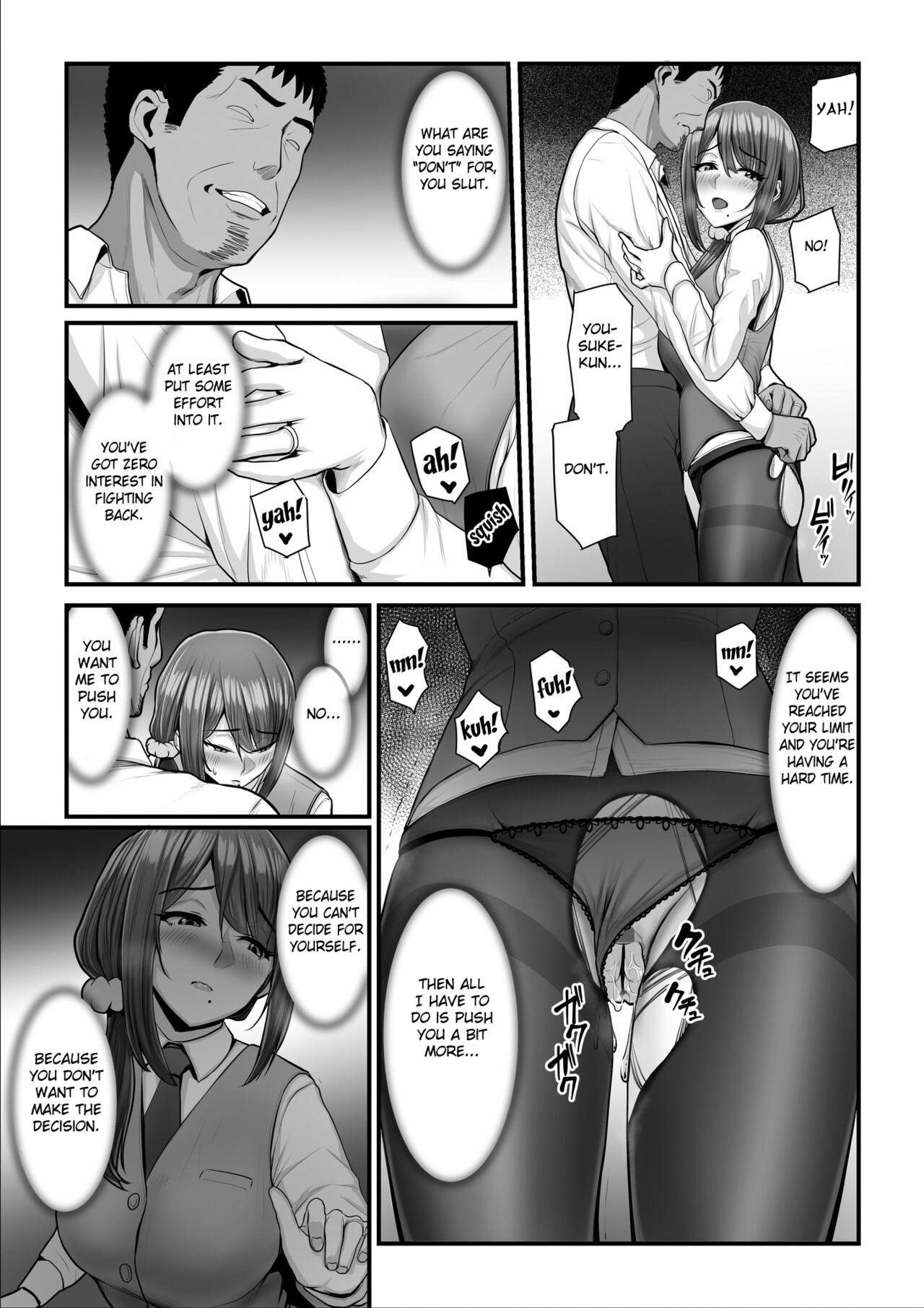 [Ura no Hikidashi (Nizii)]Nureta Ajisai 2[English] [Fated Circle] Page 68